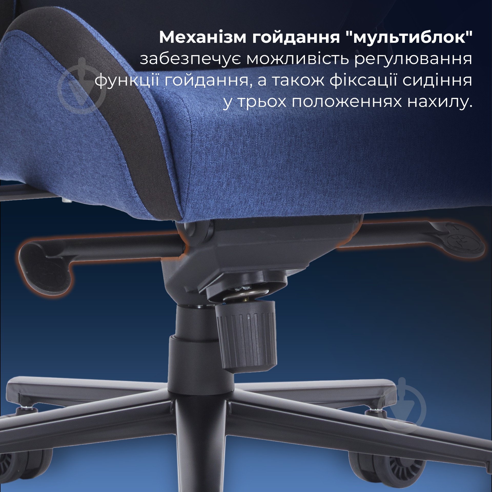 Кресло игровое GamePro GC900DB Size XL Fabric Dark Blue темно-синий - фото 14 Кресло игровое GamePro GC900DB Size XL Fabric Dark Blue темно-синий - фото 14