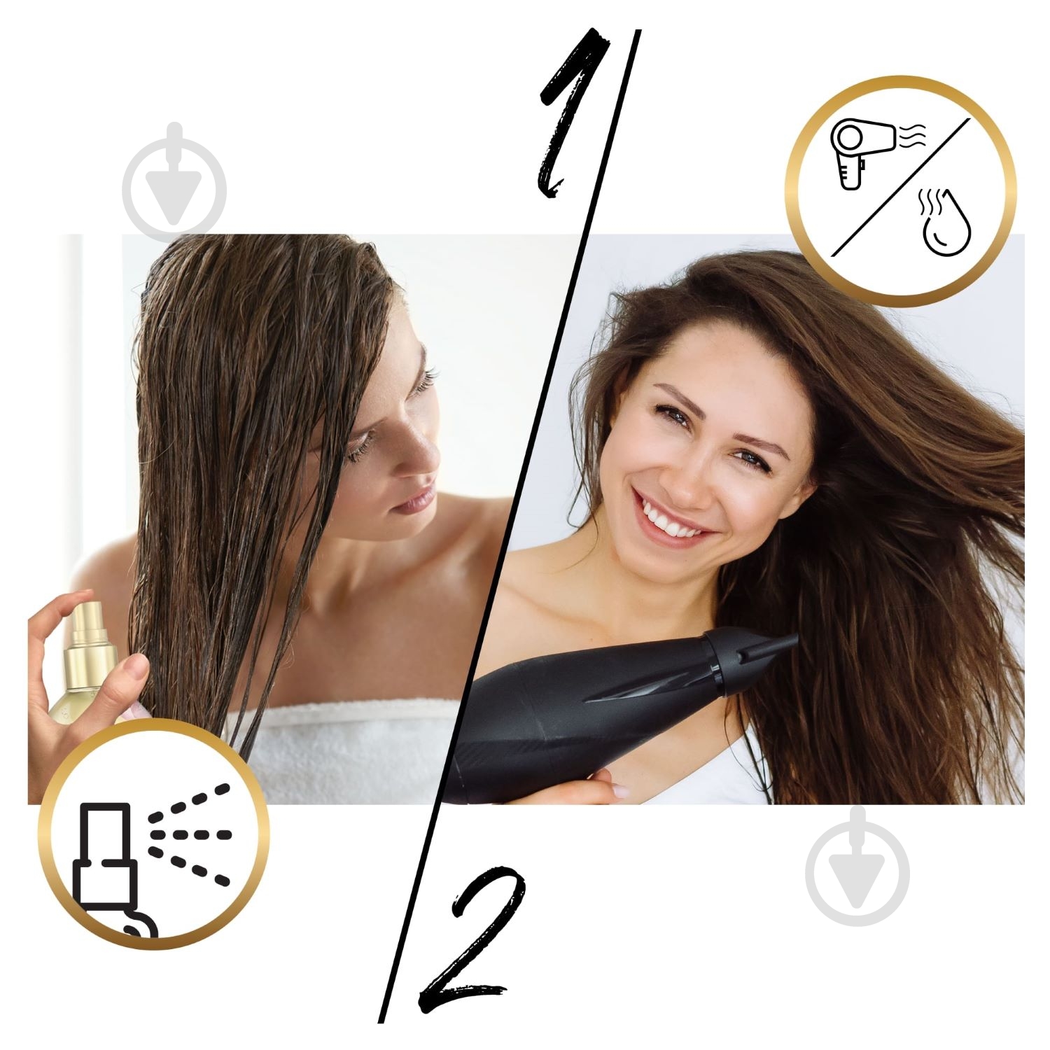Масло-спрей Pantene Pro-V Miracles 7 в 1 100 мл - фото 2 Масло-спрей Pantene Pro-V Miracles 7 в 1 100 мл - фото 2
