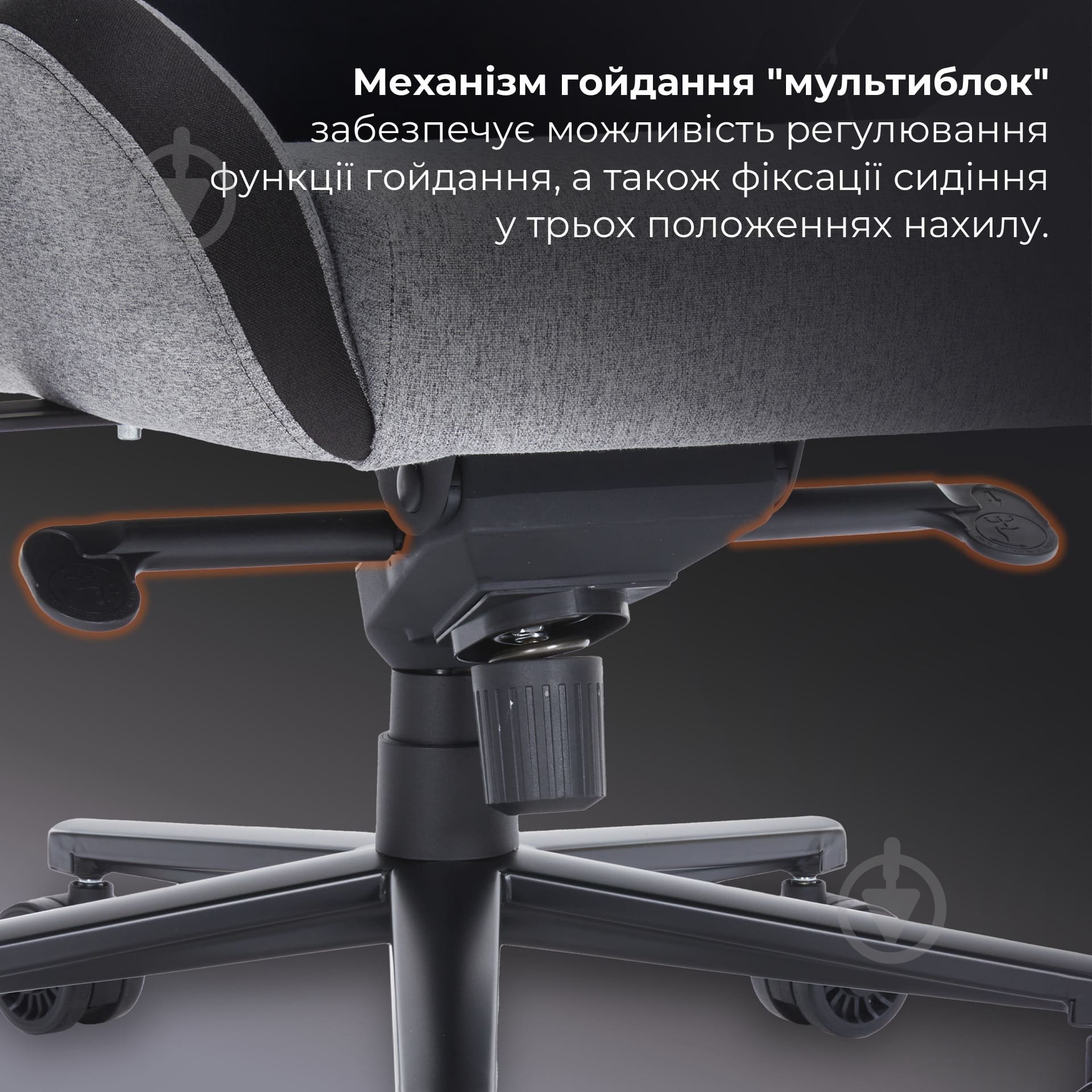 Кресло игровое GamePro GC900DB Size XL Fabric Dark Grey - фото 15 Кресло игровое GamePro GC900DB Size XL Fabric Dark Grey - фото 15