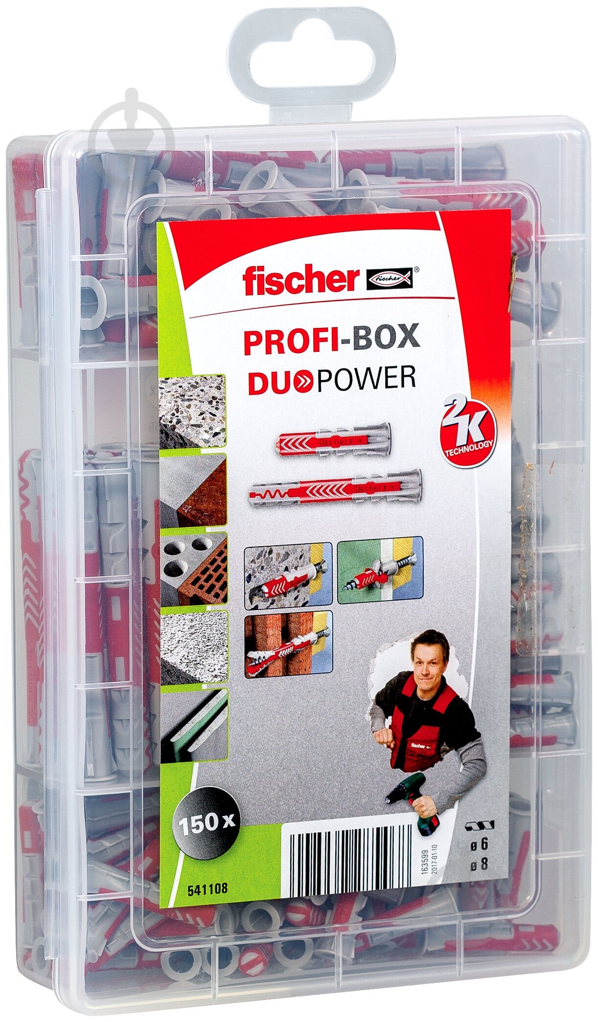 Набір дюбелів універсальних PROFIBOX DUOPOWER SHORT/LONG (NV) PLUG без шурупа fischer 150 шт. (541108) - фото 1 Набір дюбелів універсальних PROFIBOX DUOPOWER SHORT/LONG (NV) PLUG без шурупа fischer 150 шт. (541108) - фото 1
