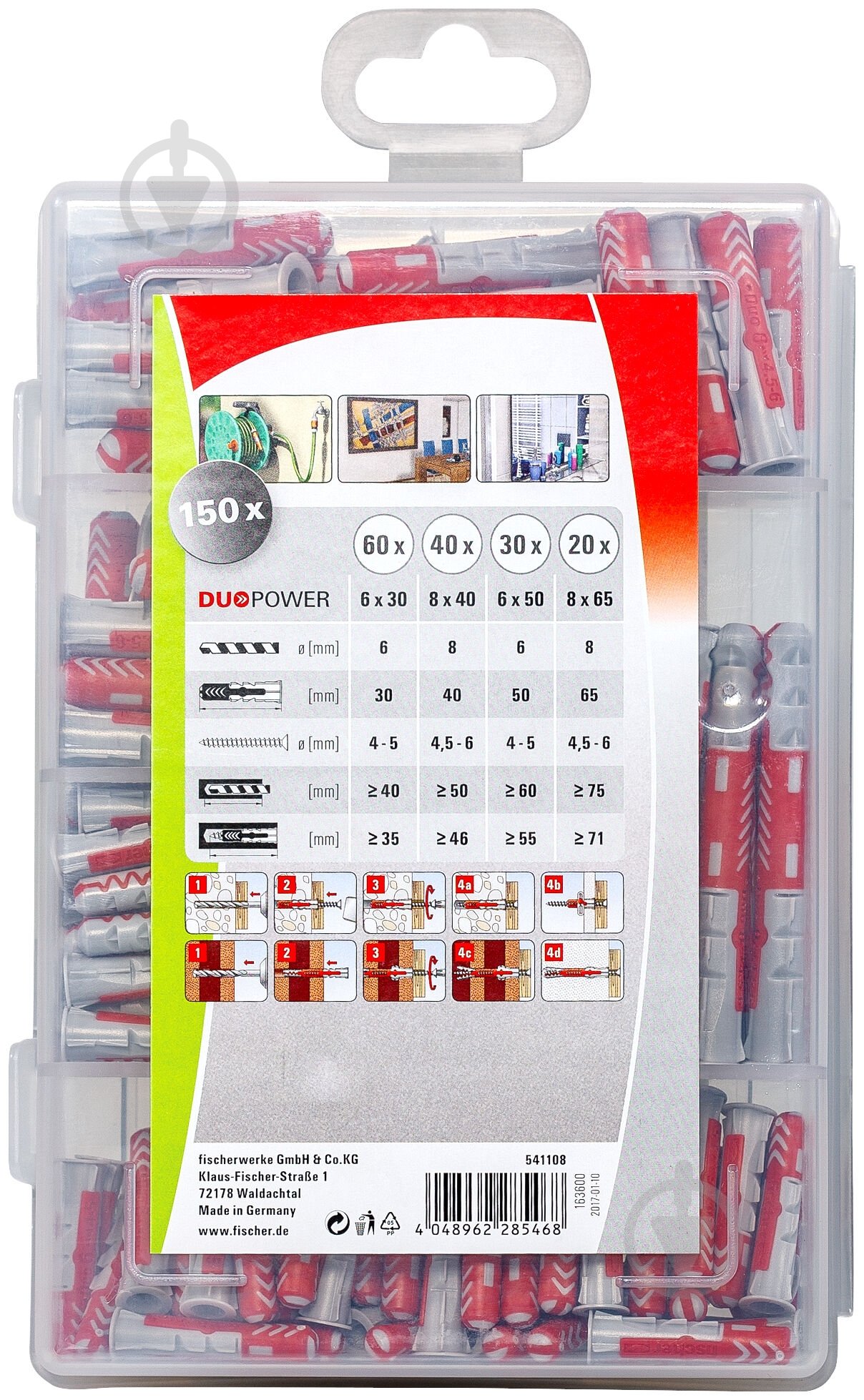 Набір дюбелів універсальних PROFIBOX DUOPOWER SHORT/LONG (NV) PLUG без шурупа fischer 150 шт. (541108) - фото 2 Набір дюбелів універсальних PROFIBOX DUOPOWER SHORT/LONG (NV) PLUG без шурупа fischer 150 шт. (541108) - фото 2