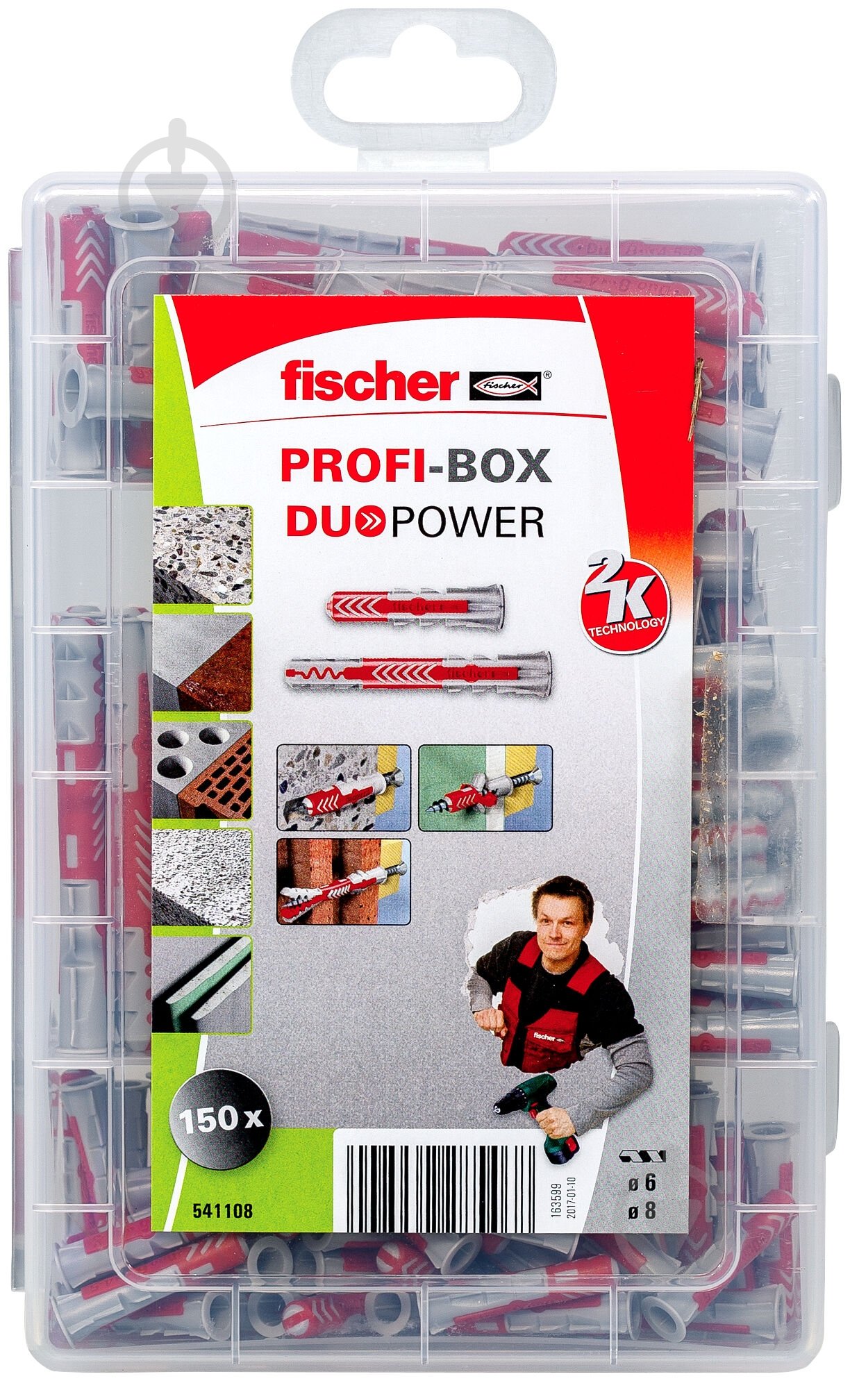 Набір дюбелів універсальних PROFIBOX DUOPOWER SHORT/LONG (NV) PLUG без шурупа fischer 150 шт. (541108) - фото 3 Набір дюбелів універсальних PROFIBOX DUOPOWER SHORT/LONG (NV) PLUG без шурупа fischer 150 шт. (541108) - фото 3