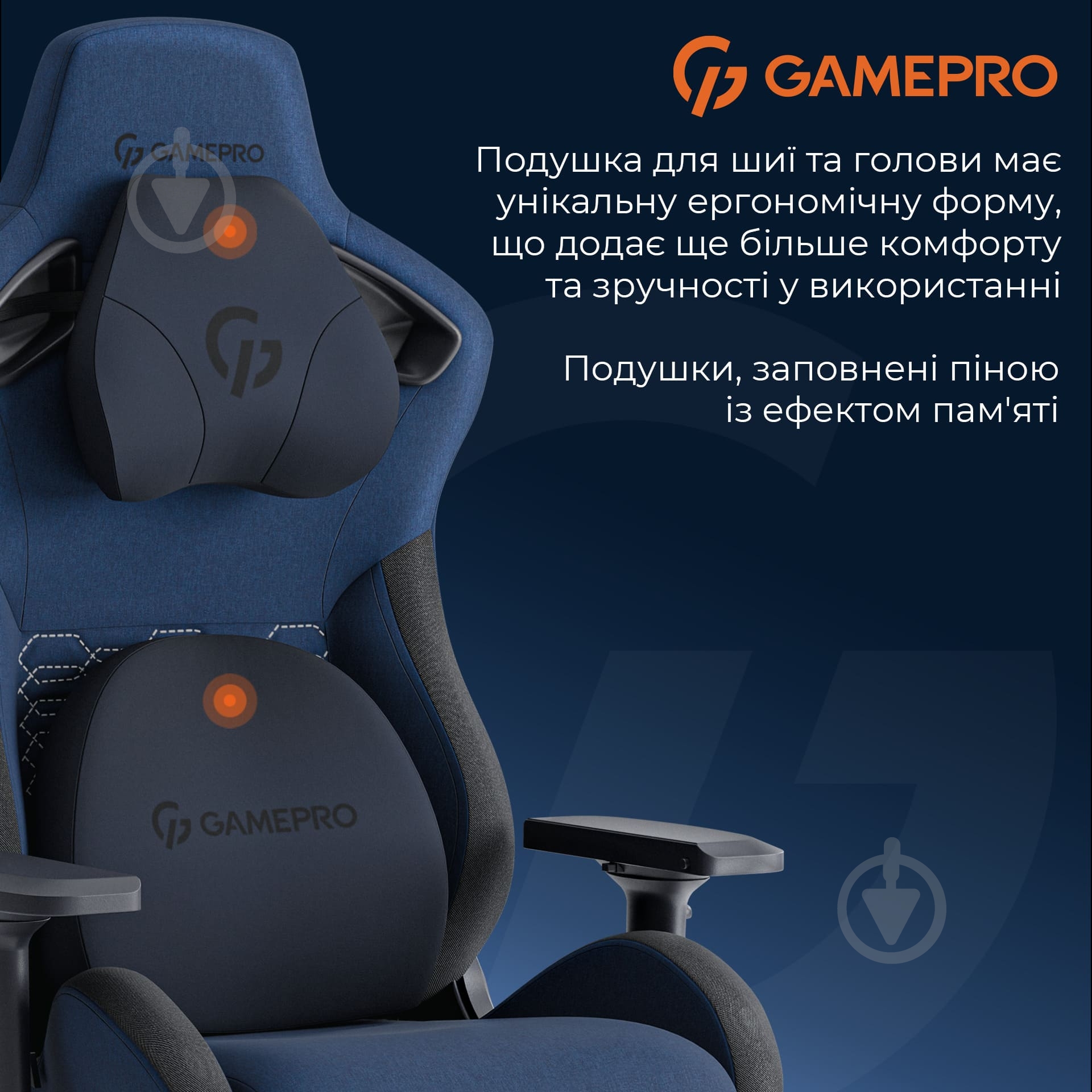 Крісло ігрове GamePro GC900DB Size XL Fabric Dark Blue - фото 14