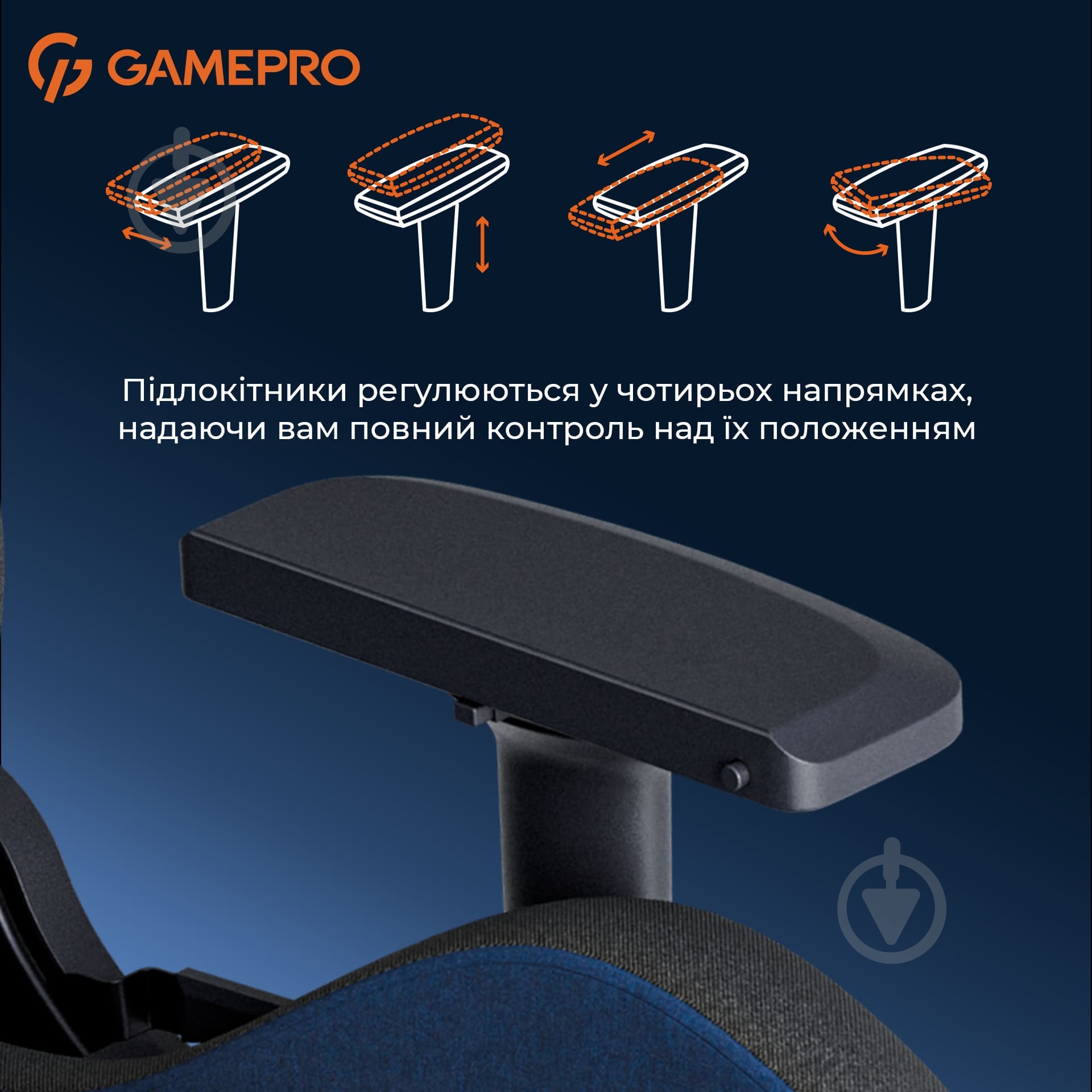 Крісло ігрове GamePro GC900DB Size XL Fabric Dark Blue - фото 15