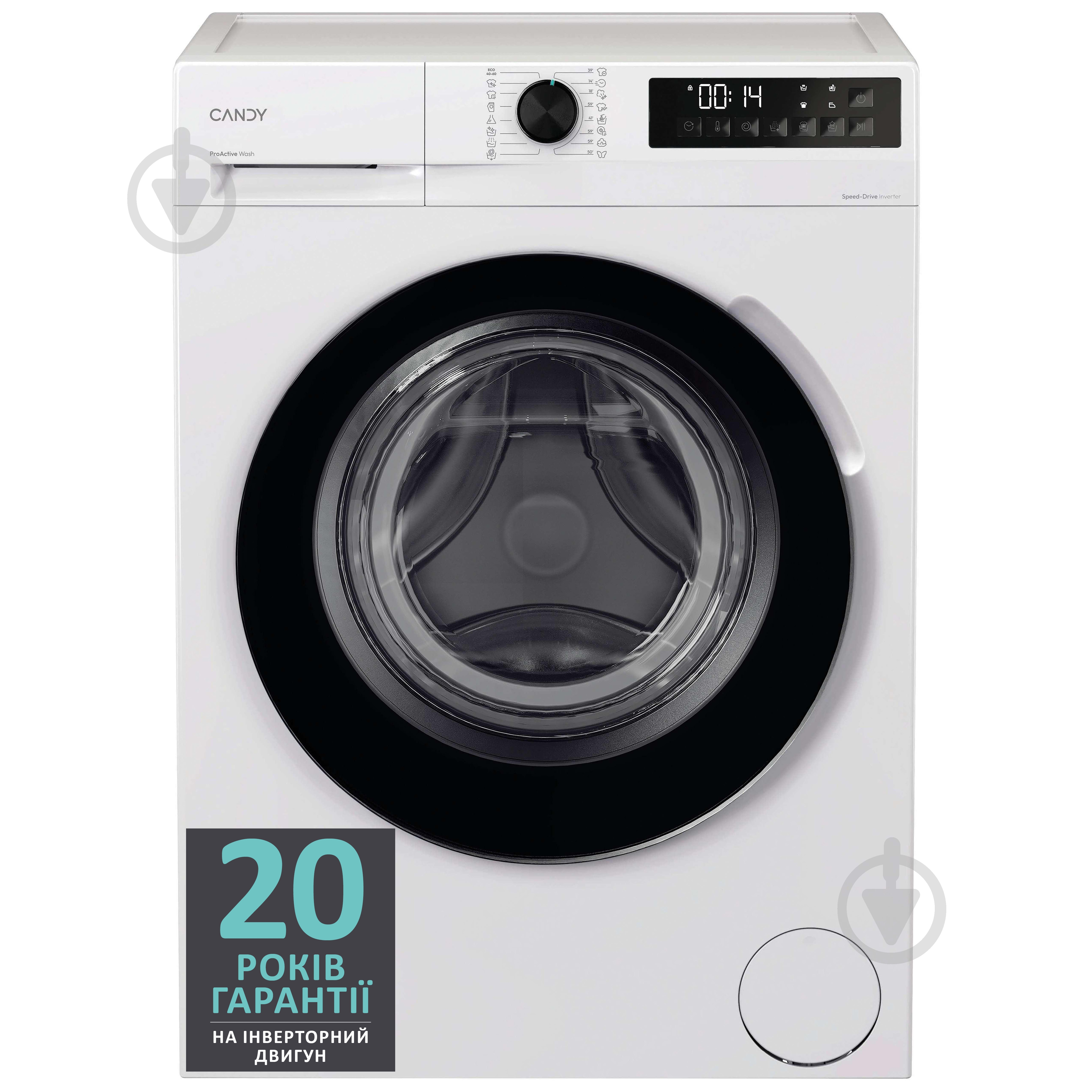 Стиральная машина Candy GD 26SSB6-S - фото 1