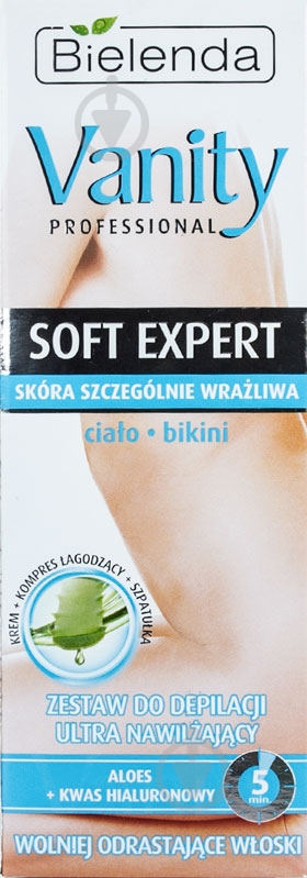 Крем для депиляции Bielenda Vanity professional Soft Expert 100 мл - фото 1 Крем для депиляции Bielenda Vanity professional Soft Expert 100 мл - фото 1