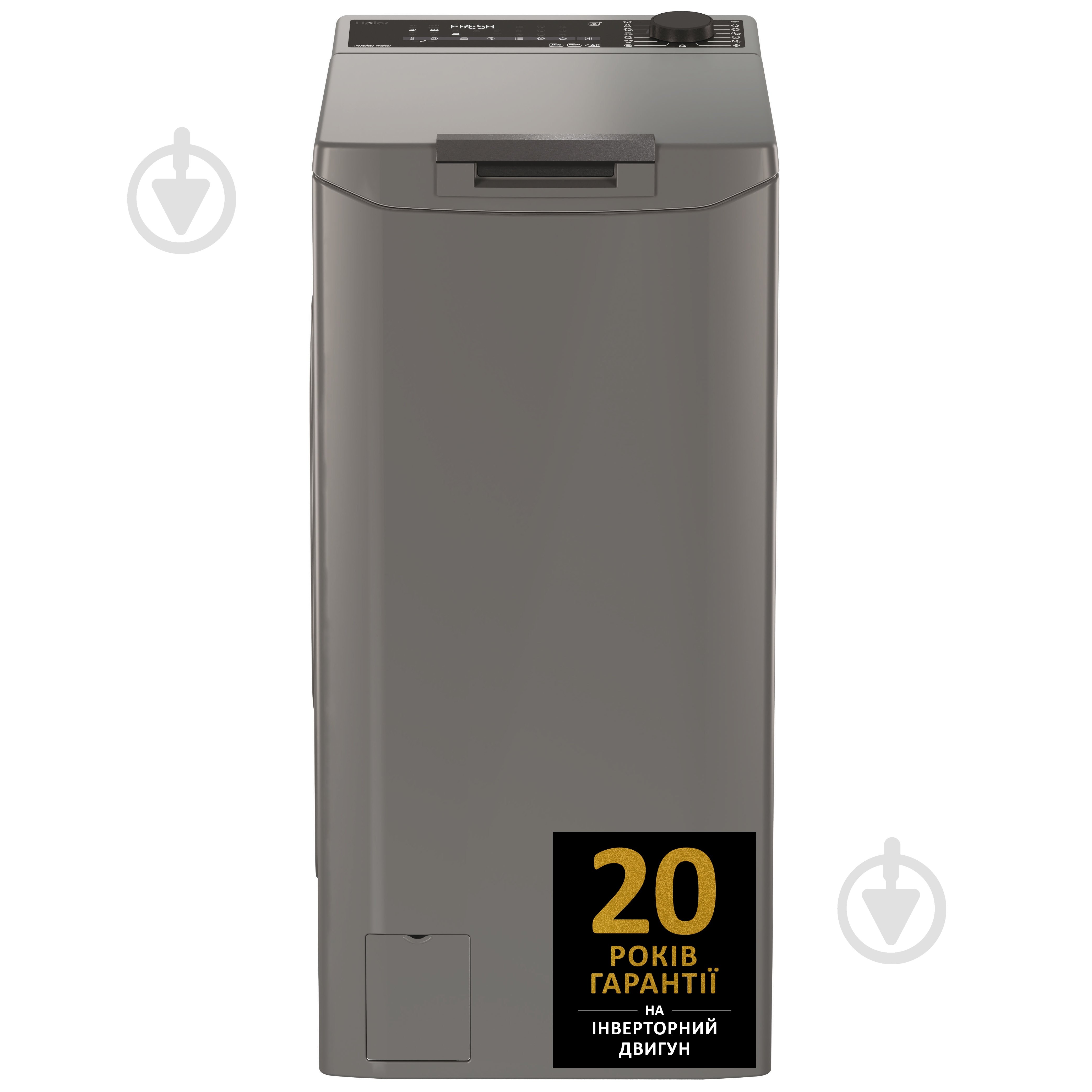 Стиральная машина Haier THASN286TMR5-S - фото 1 Стиральная машина Haier THASN286TMR5-S - фото 1
