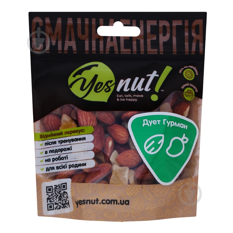 Суміш горіхово-фруктова YESNUT! Дует Гурман 100 г - фото 1