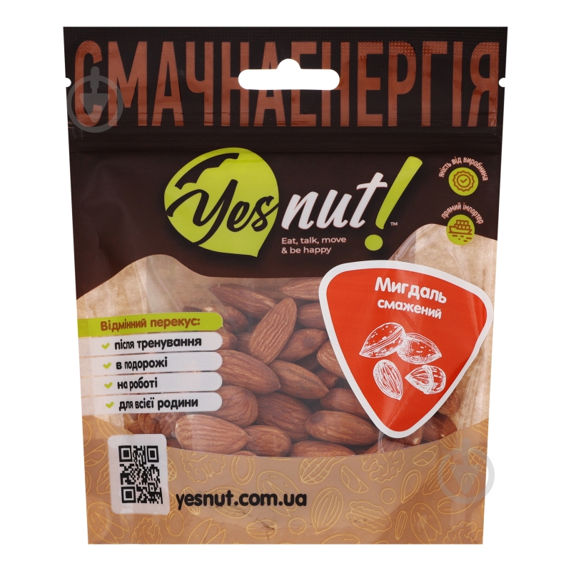 Миндаль YESNUT! жареный 100 г - фото 1 Миндаль YESNUT! жареный 100 г - фото 1