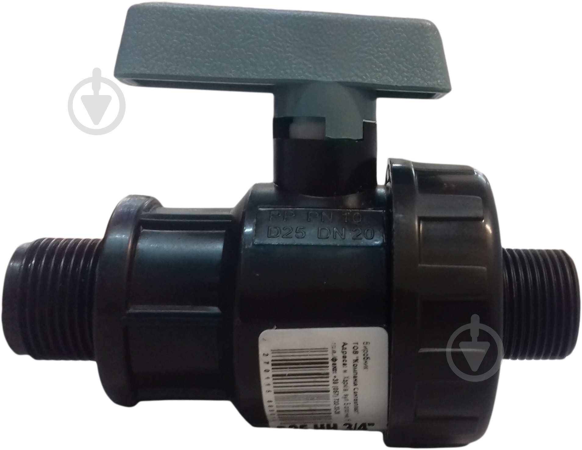 Кран шаровой SantehPlast 25 мм НР 3/4 - фото 1