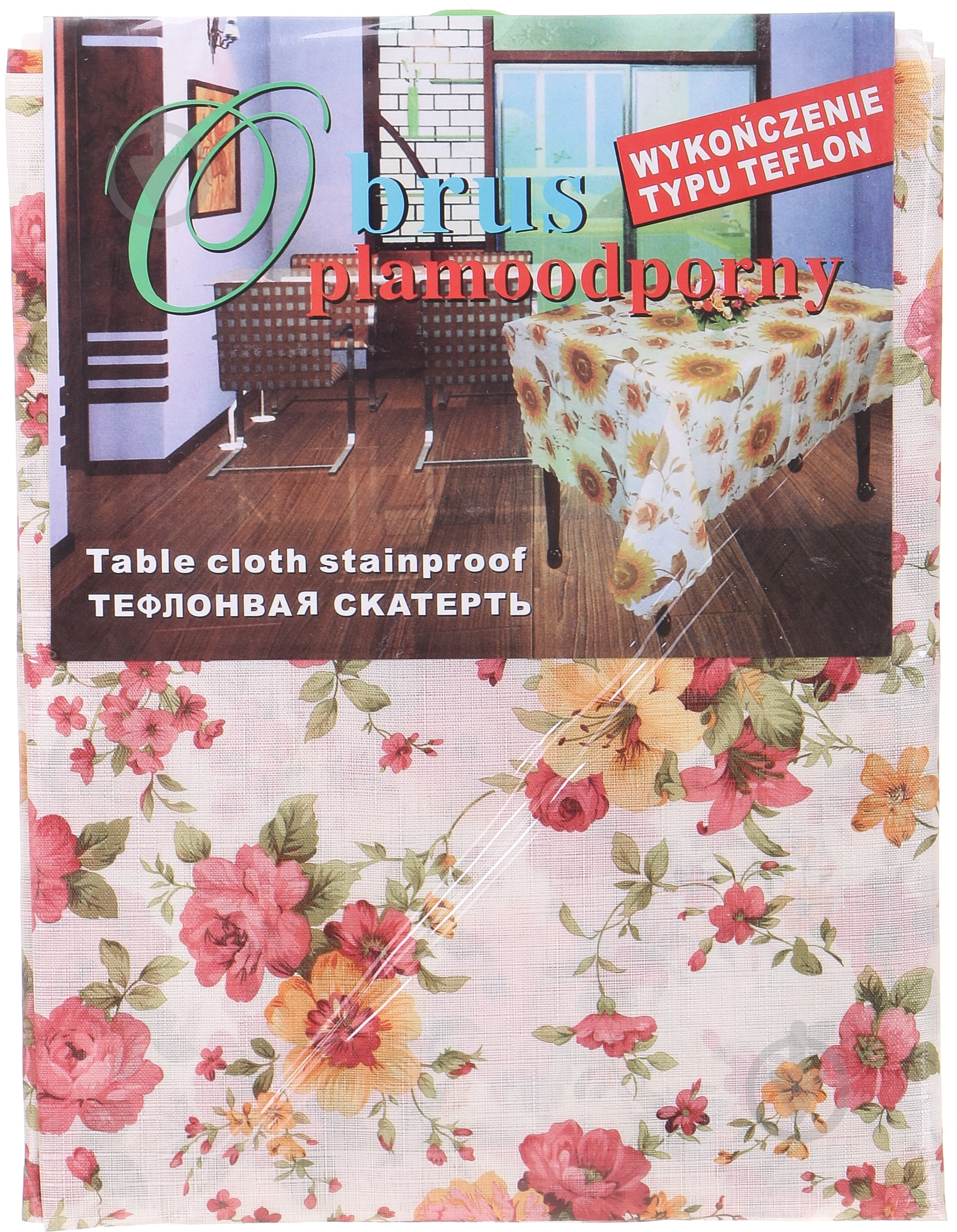 Скатертина тефлонова 140x180 см різнокольоровий - фото 3 Скатертина тефлонова 140x180 см різнокольоровий - фото 3