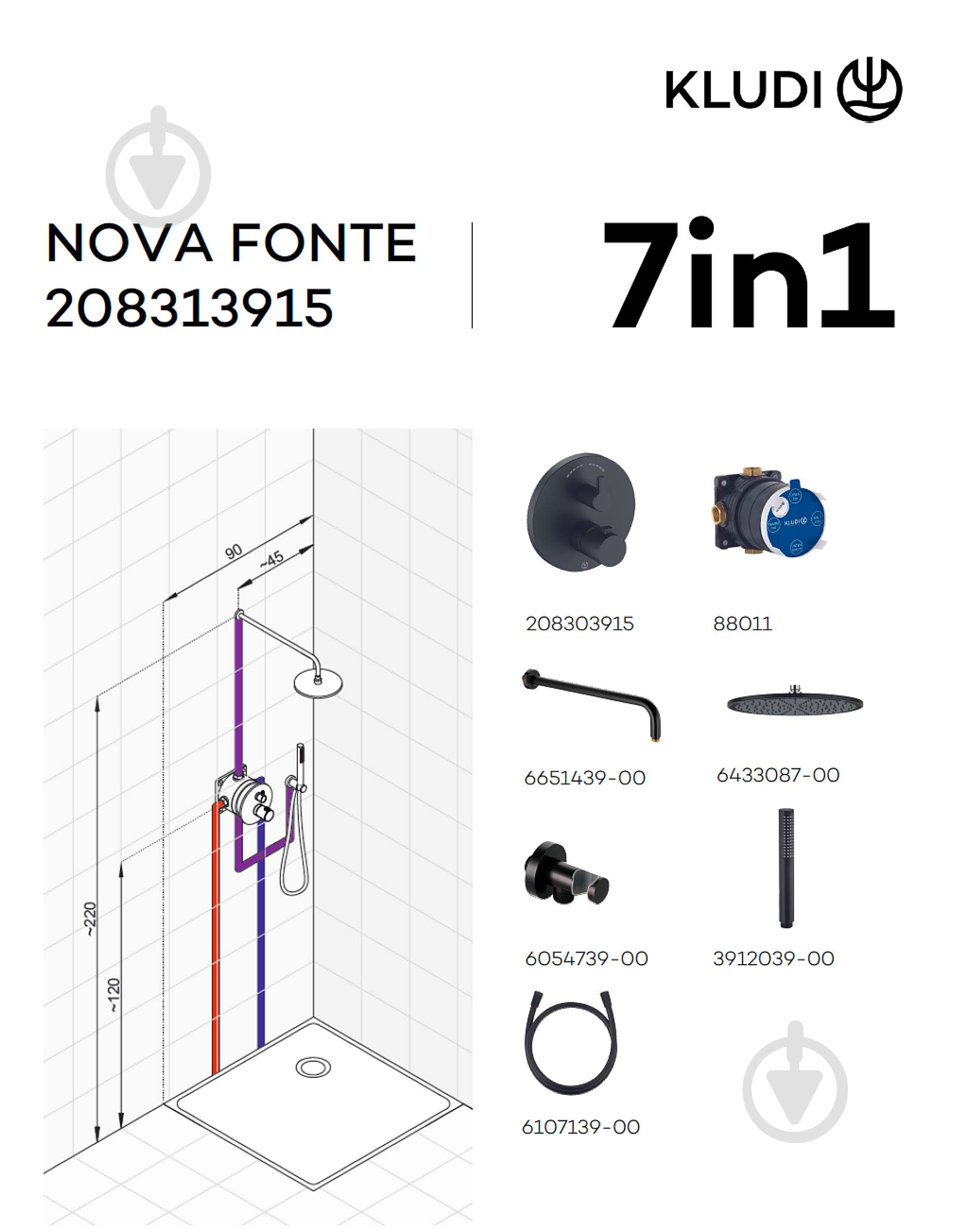 Душевой набор Kludi Nova Fonte - фото 2