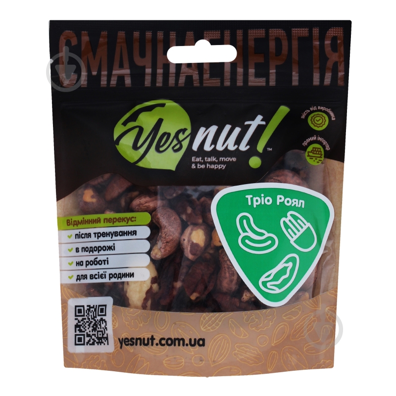 Горіхова суміш YESNUT! Тріо Роял 100 г - фото 1 Горіхова суміш YESNUT! Тріо Роял 100 г - фото 1