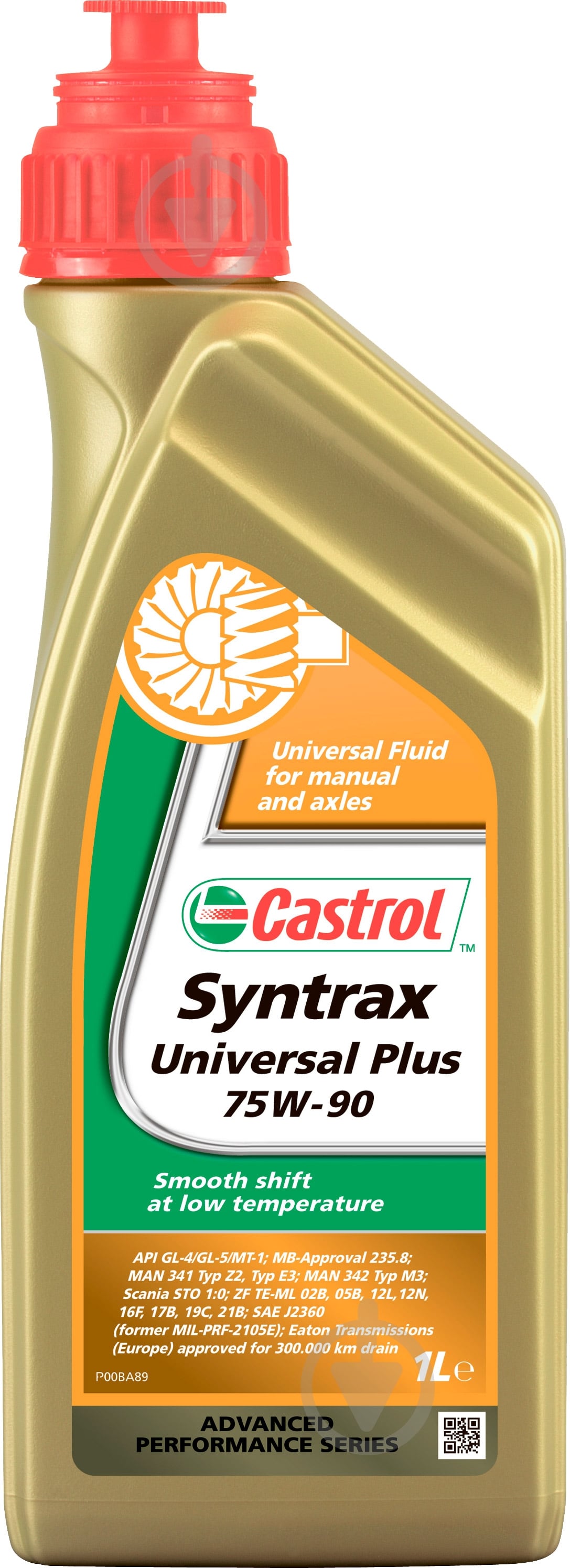 Масло трансмиссионное Castrol Universal Plus GL-4 / 5 MT-1 75W-90 1 л (154FB4) - фото 1