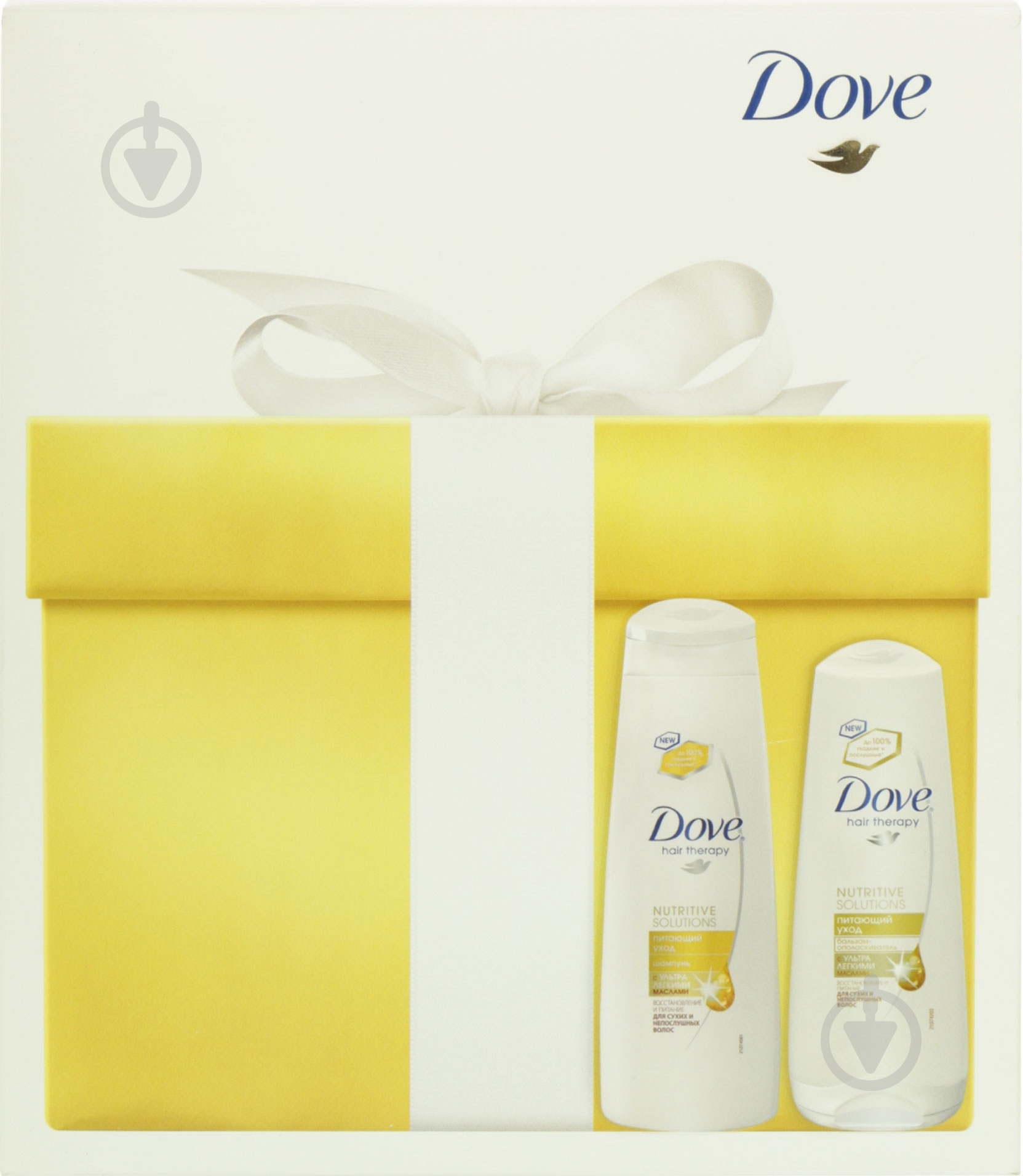 Подарочный набор Dove Питательный уход шампунь + бальзам - фото 1 Подарочный набор Dove Питательный уход шампунь + бальзам - фото 1