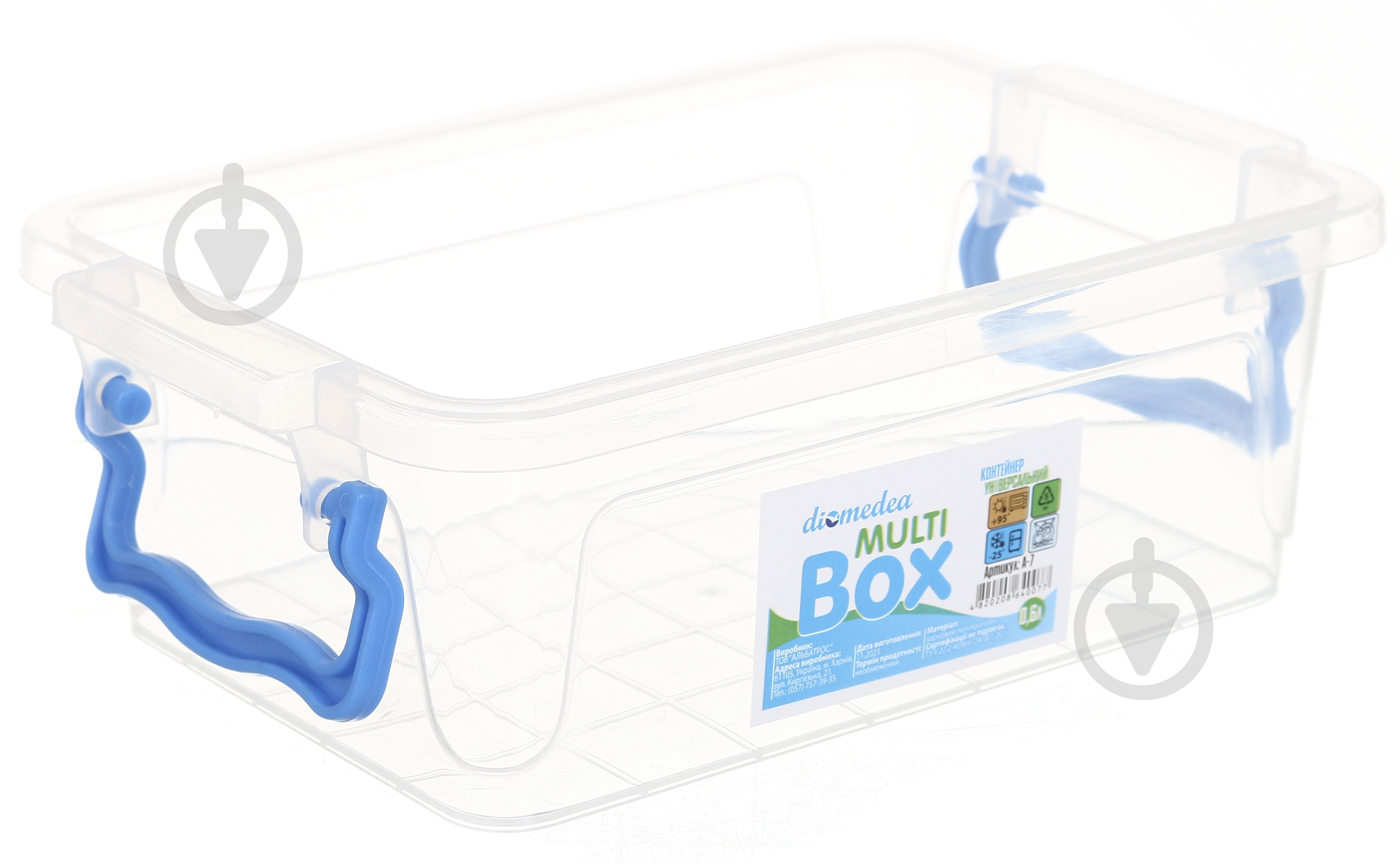 Контейнер для хранения Diomedea MultiBox 600 мл низкий пластик - фото 5