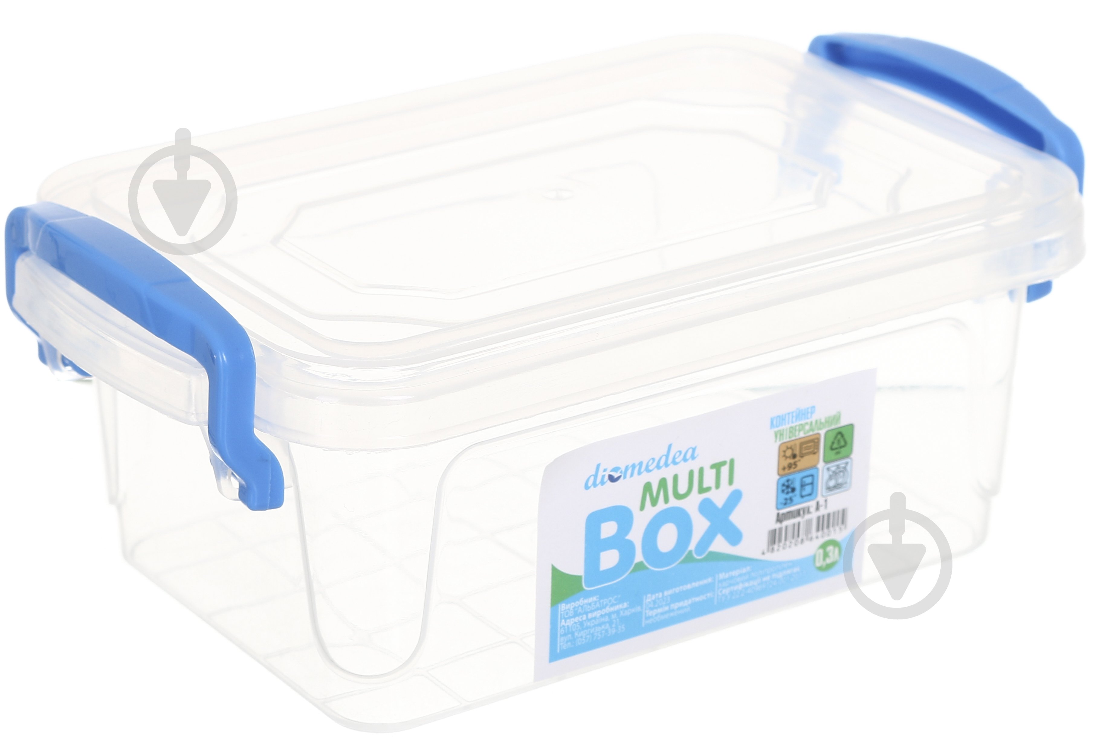 Контейнер для хранения Diomedea MultiBox 300 мл низкий пластик - фото 1