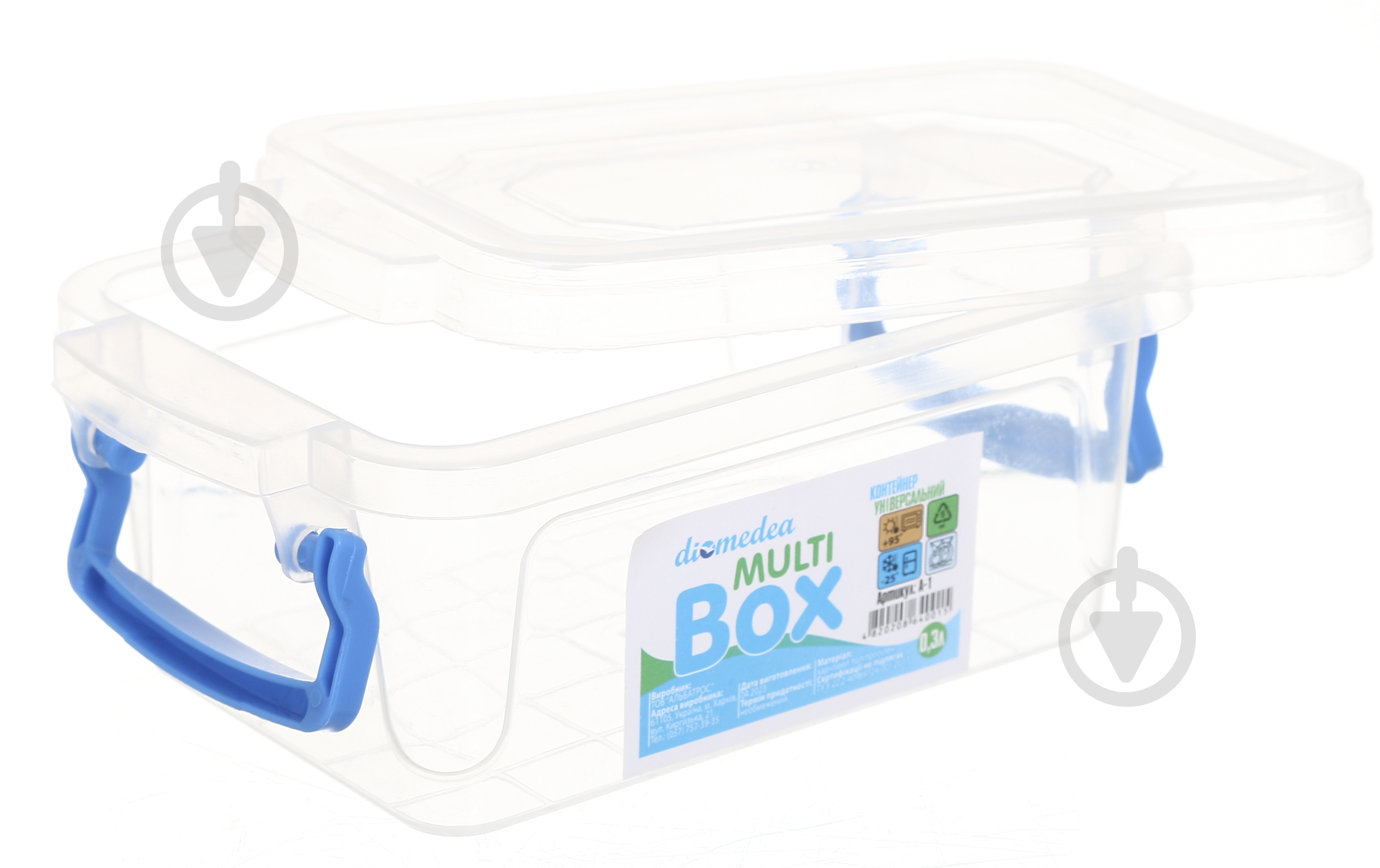 Контейнер для хранения Diomedea MultiBox 300 мл низкий пластик - фото 4