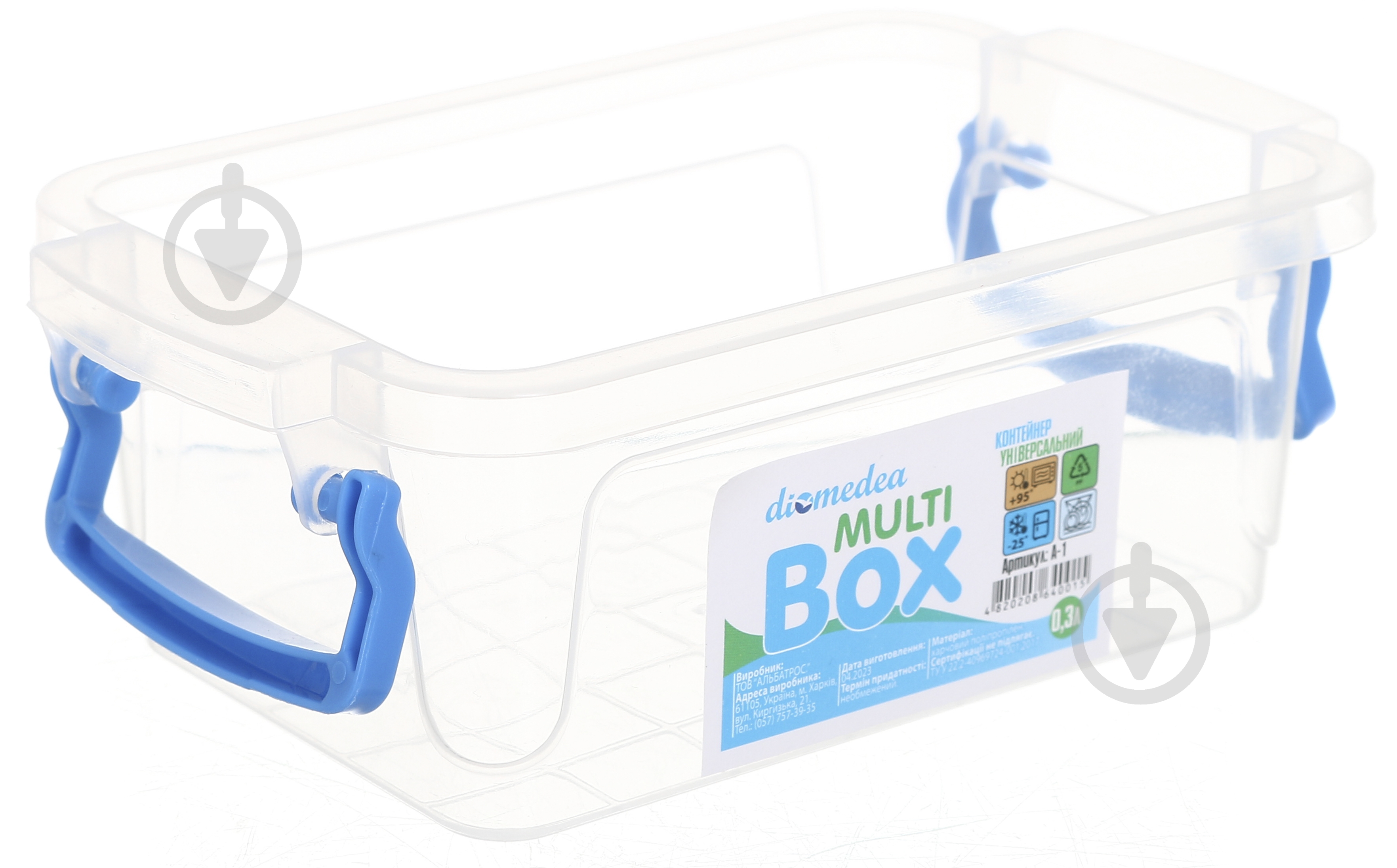 Контейнер для хранения Diomedea MultiBox 300 мл низкий пластик - фото 5