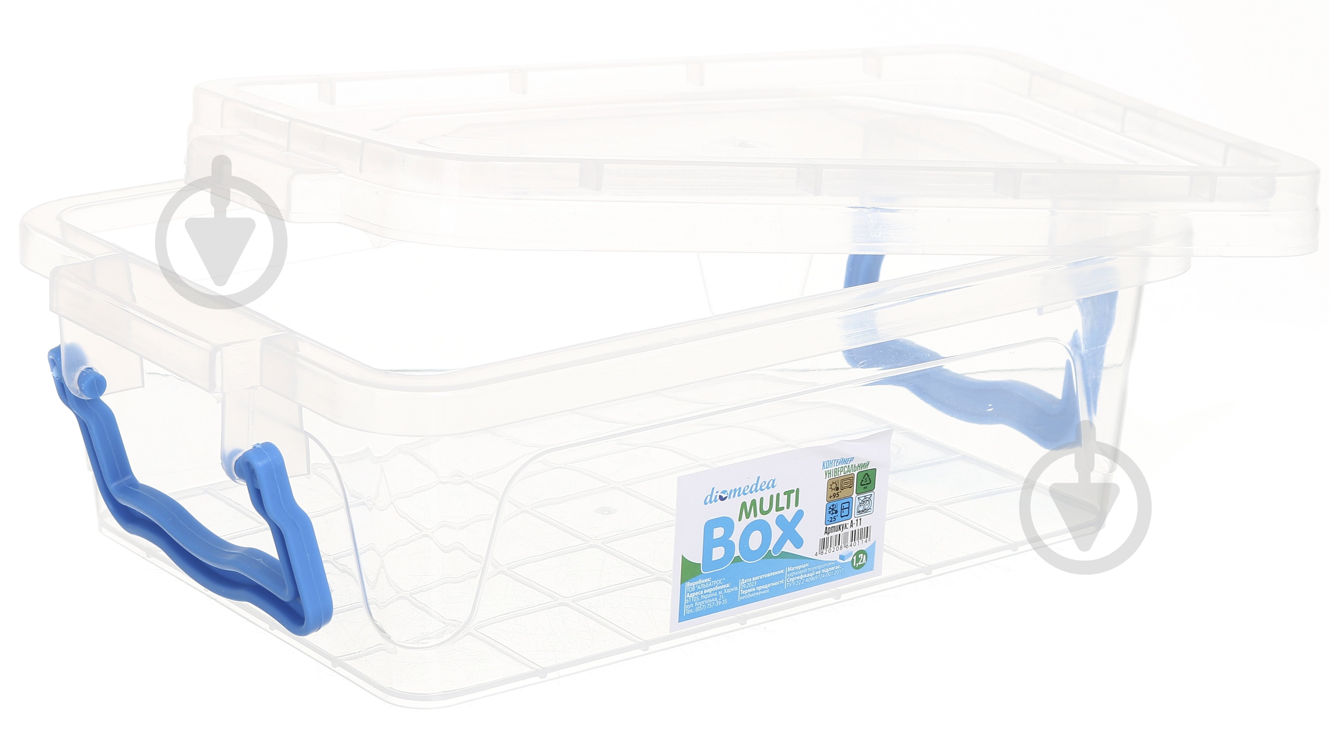 Контейнер для хранения Diomedea MultiBox 1,2 л низкий пластик - фото 4