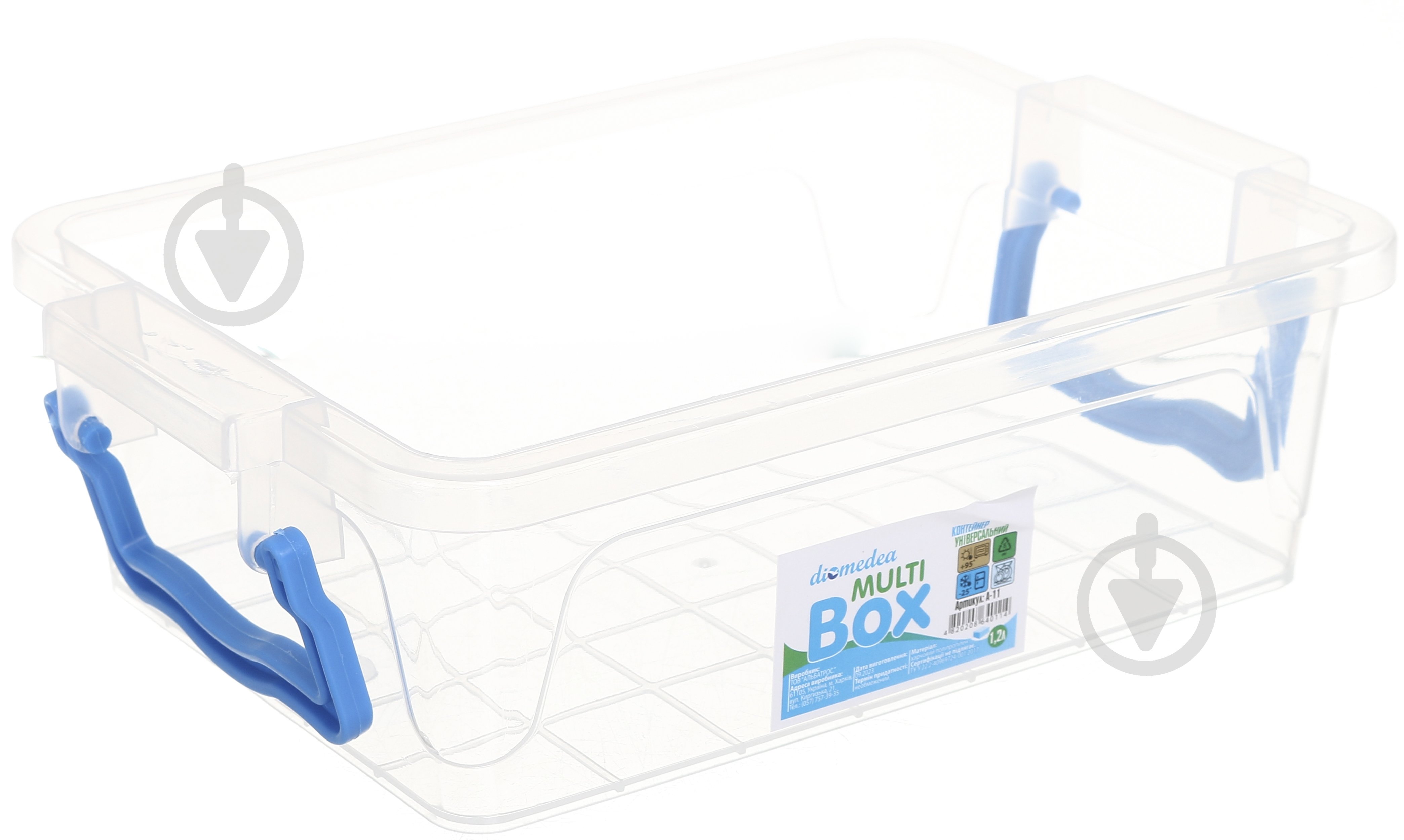Контейнер для хранения Diomedea MultiBox 1,2 л низкий пластик - фото 5
