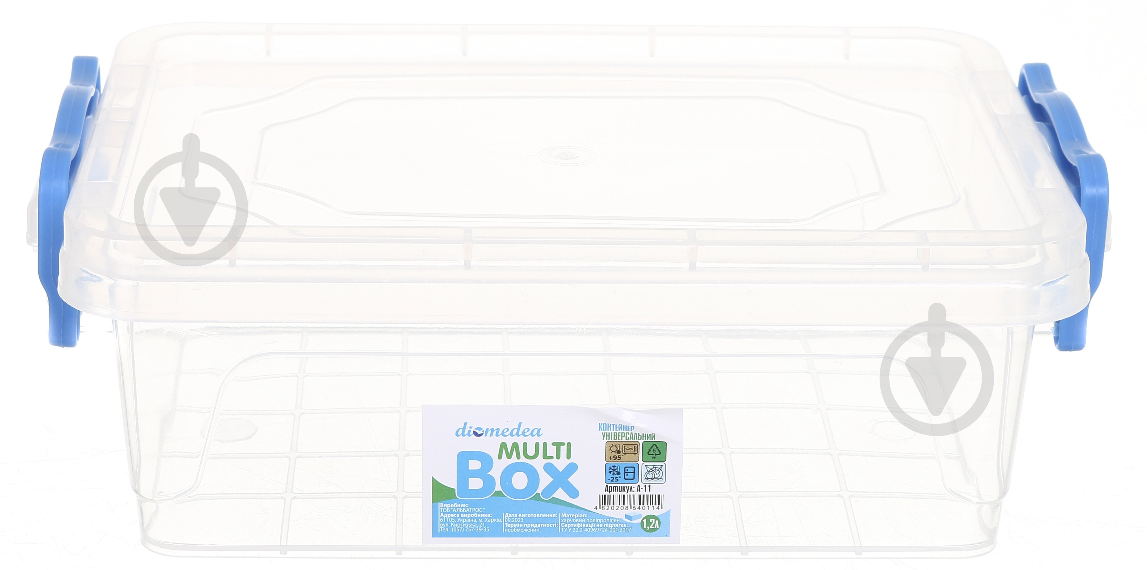 Контейнер для хранения Diomedea MultiBox 1,2 л низкий пластик - фото 2