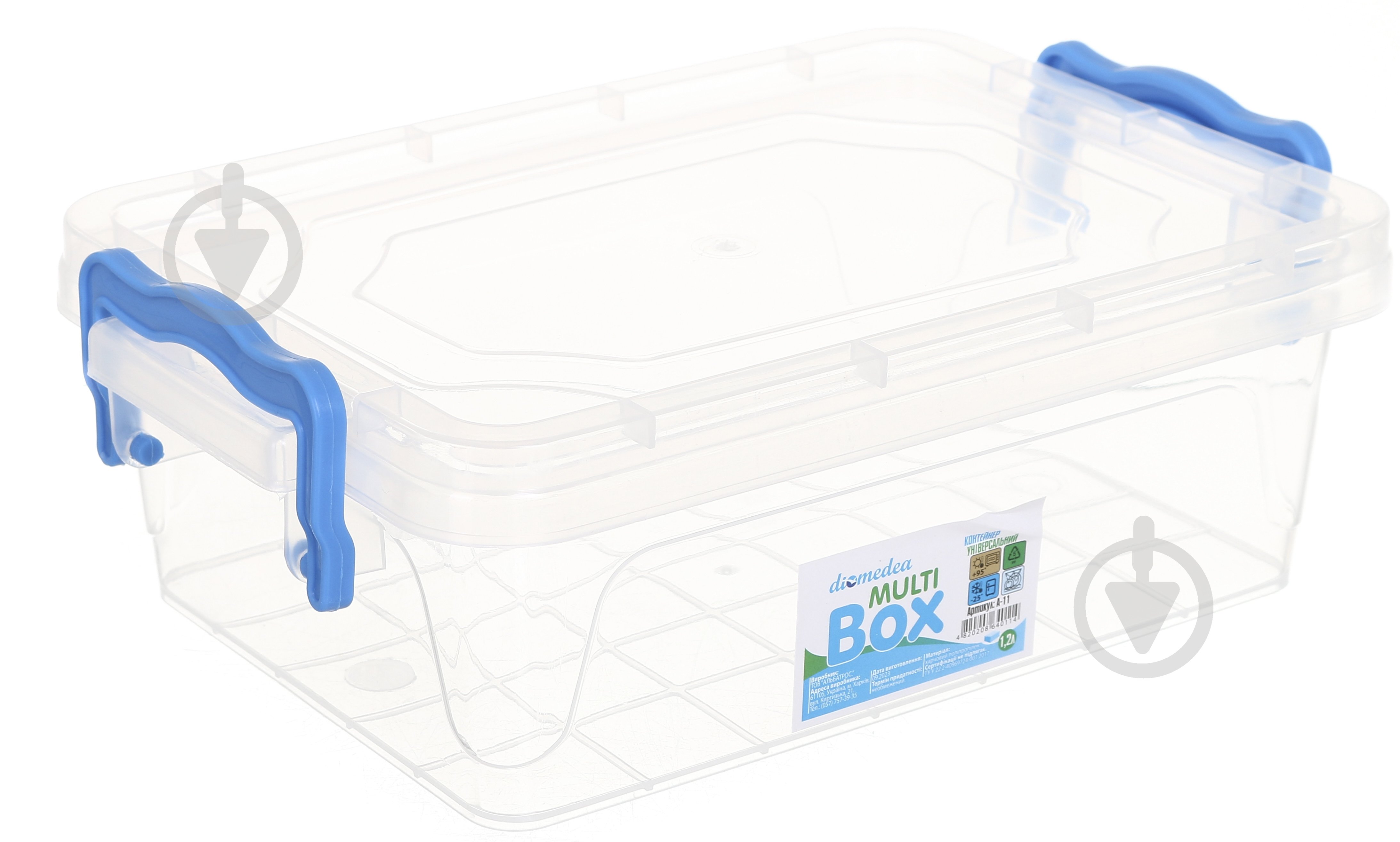 Контейнер для хранения Diomedea MultiBox 1,2 л низкий пластик - фото 1