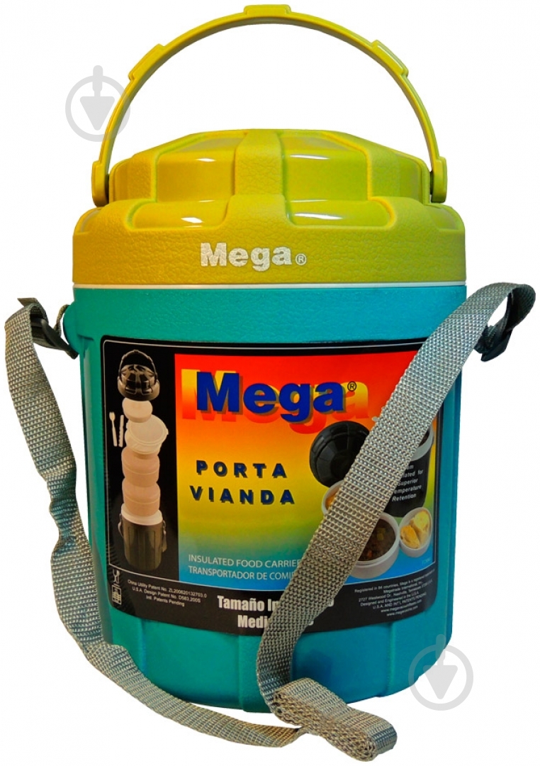 Термобокс MEGA  для їжі 3,5 л - фото 1