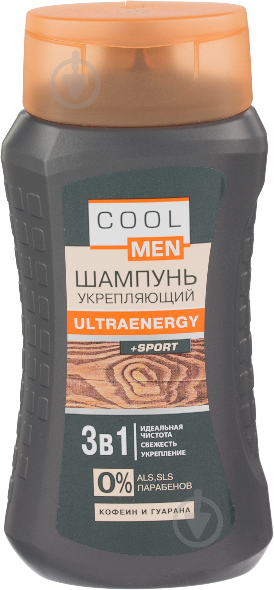 Шампунь Cool men Ultraenergy 250 мл - фото 1