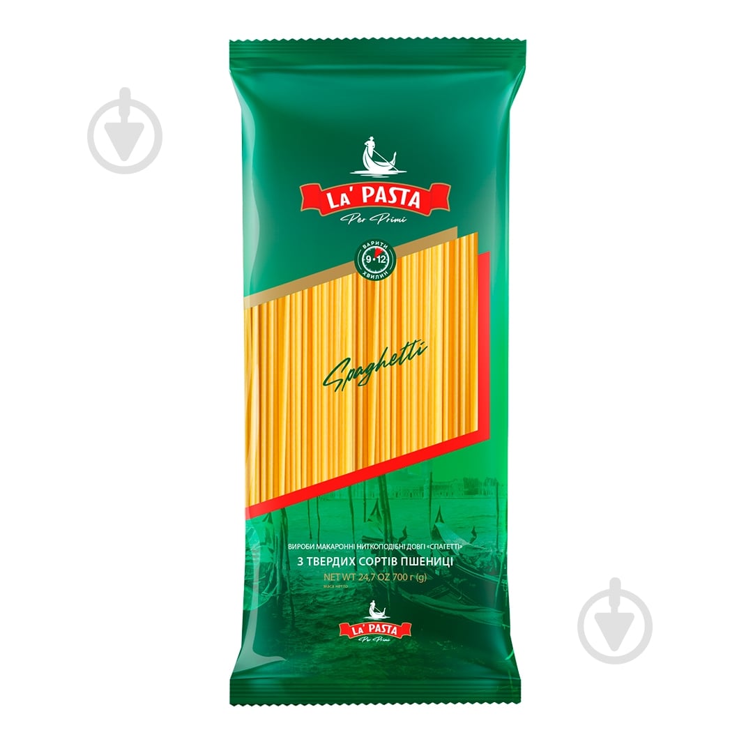 Спагетти La Pasta Per Primi нитевидные 700 г - фото 1