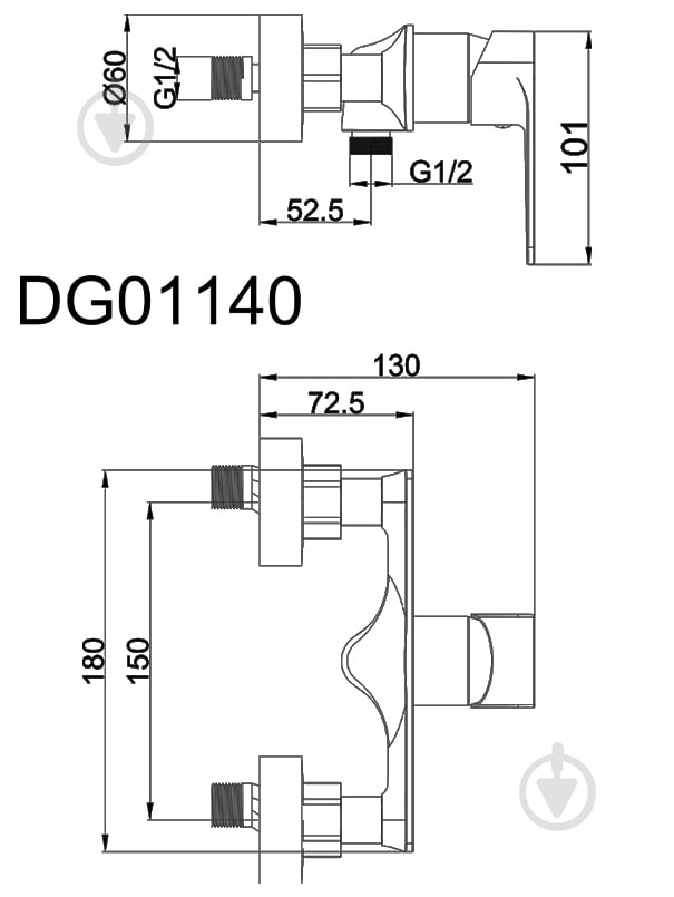 Смеситель для душа AiM черный матовый DG01140 matte black - фото 2