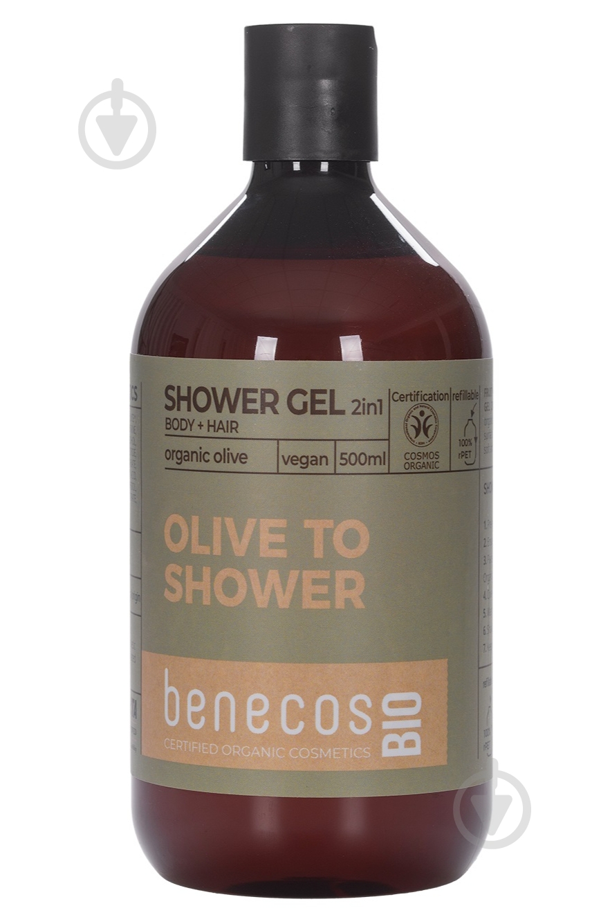 Гель-шампунь Benecos BIO 2 в1 органическая маслина 500 мл - фото 1