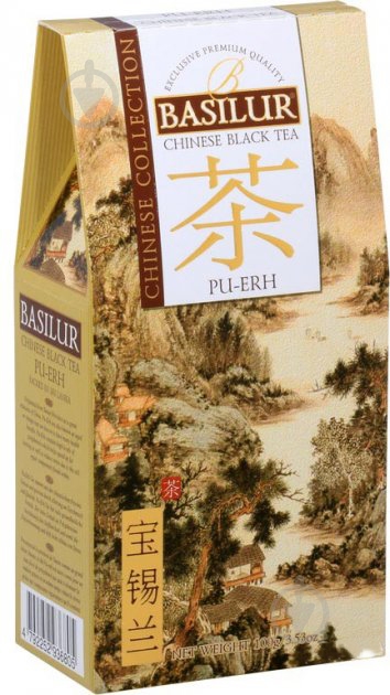 Чай черный Basilur Пу-Эр 100 г - фото 1 Чай черный Basilur Пу-Эр 100 г - фото 1
