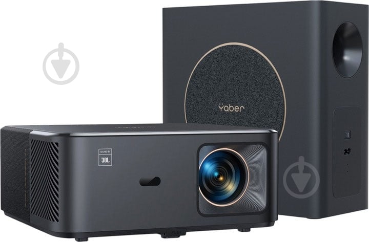 Проектор Yaber (Yaber-K2S-Pro) - фото 2