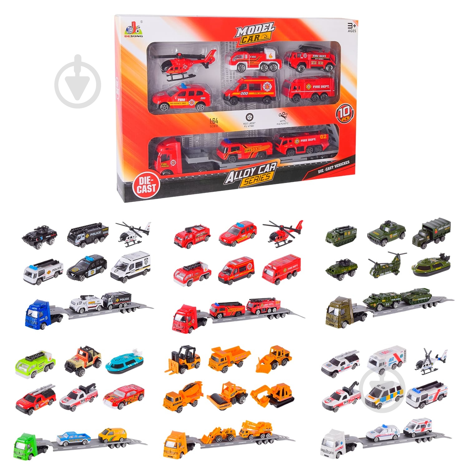 Игровой набор транспорта Shantou 1:64 DS047 - фото 1