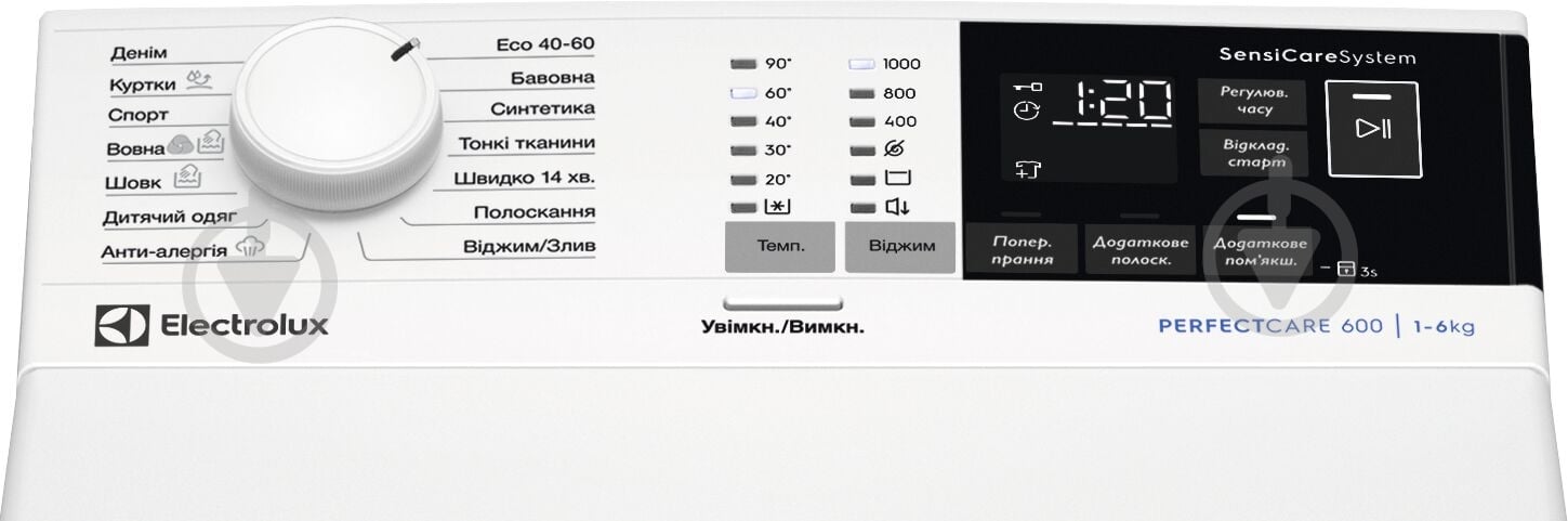 Стиральная машина Electrolux EW6T406U - фото 2 Стиральная машина Electrolux EW6T406U - фото 2