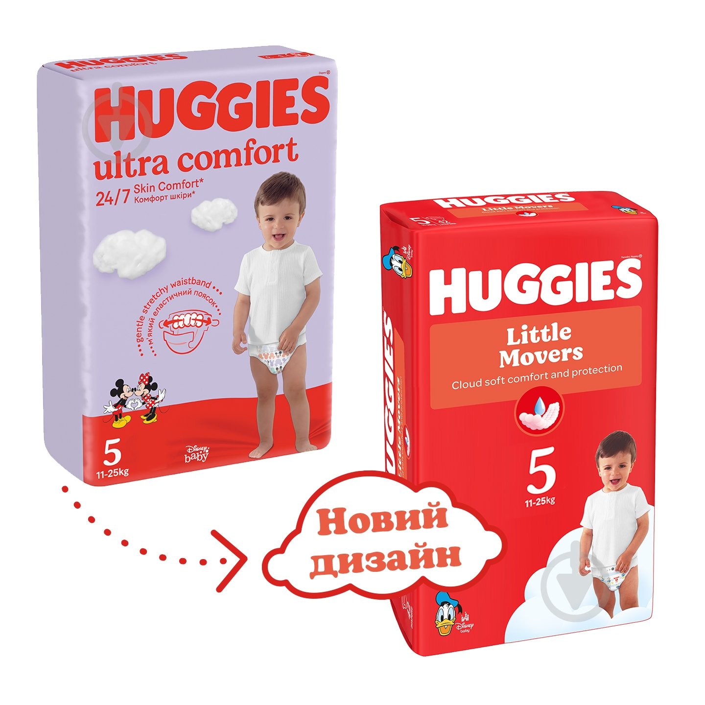 Підгузки Huggies Ultra Comfort Unisex 5 11-25 кг 42 шт. - фото 3