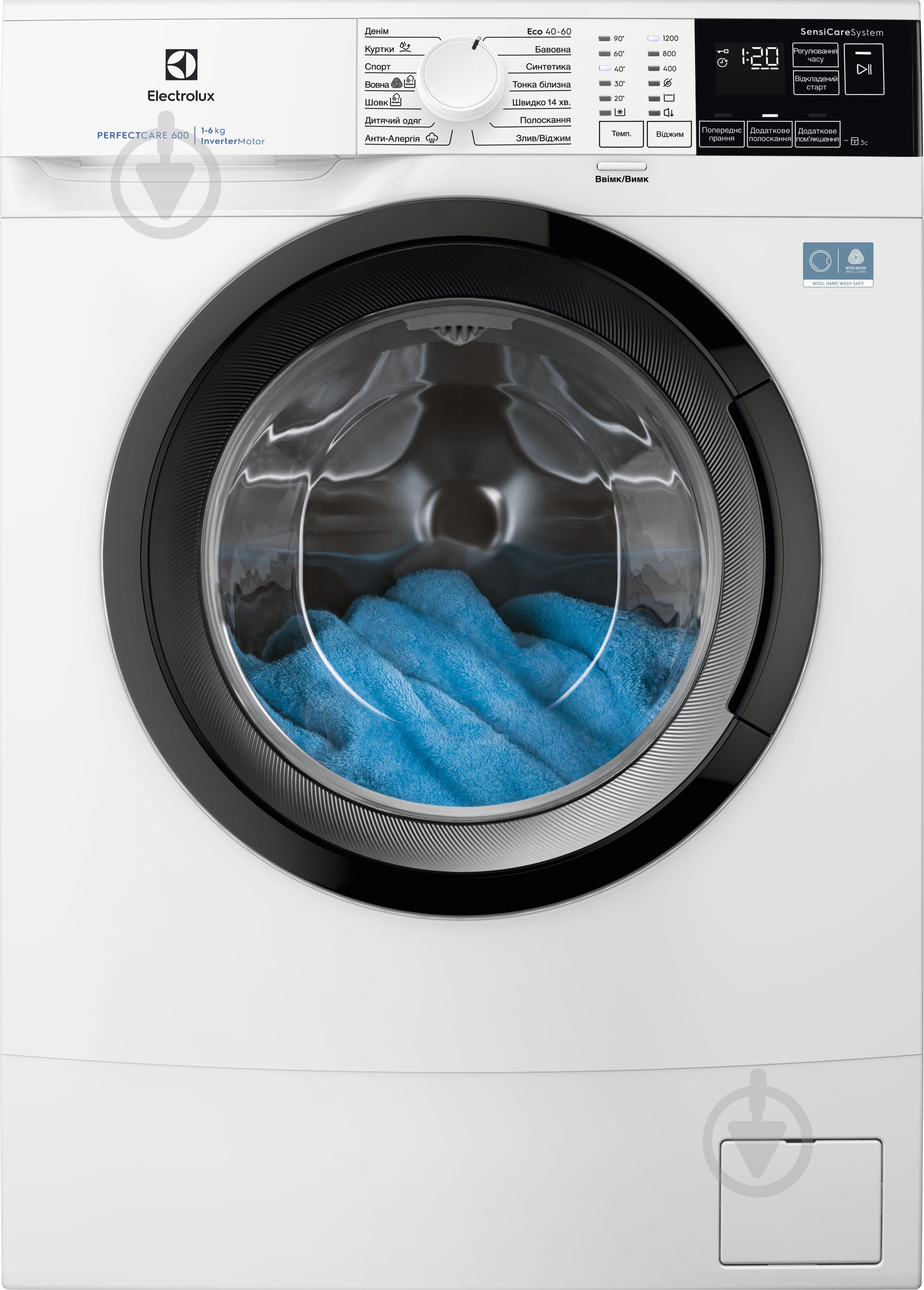 Стиральная машина Electrolux EWS6426BU - фото 1