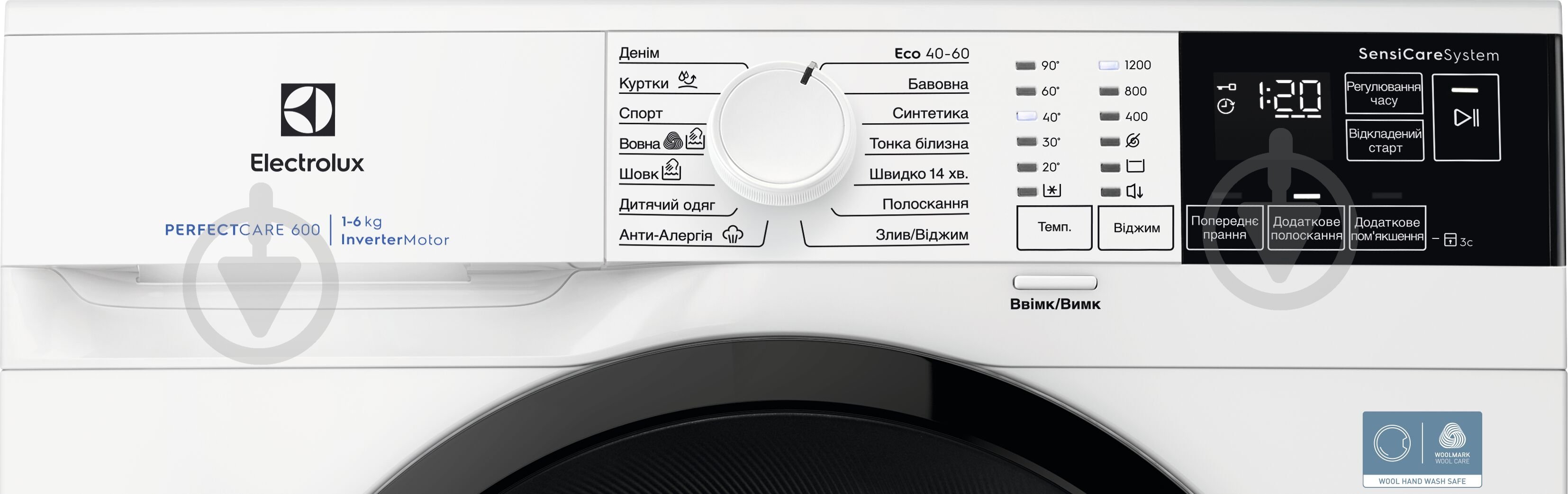 Стиральная машина Electrolux EWS6426BU - фото 2