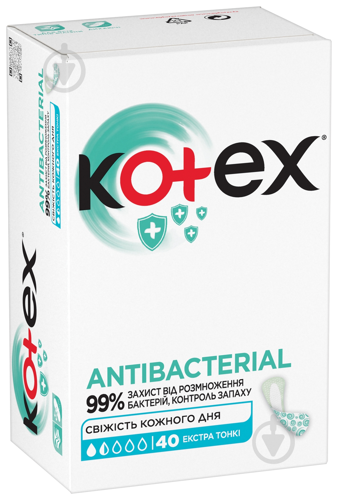 Прокладки ежедневные Kotex Antibacterial 40 шт. - фото 2