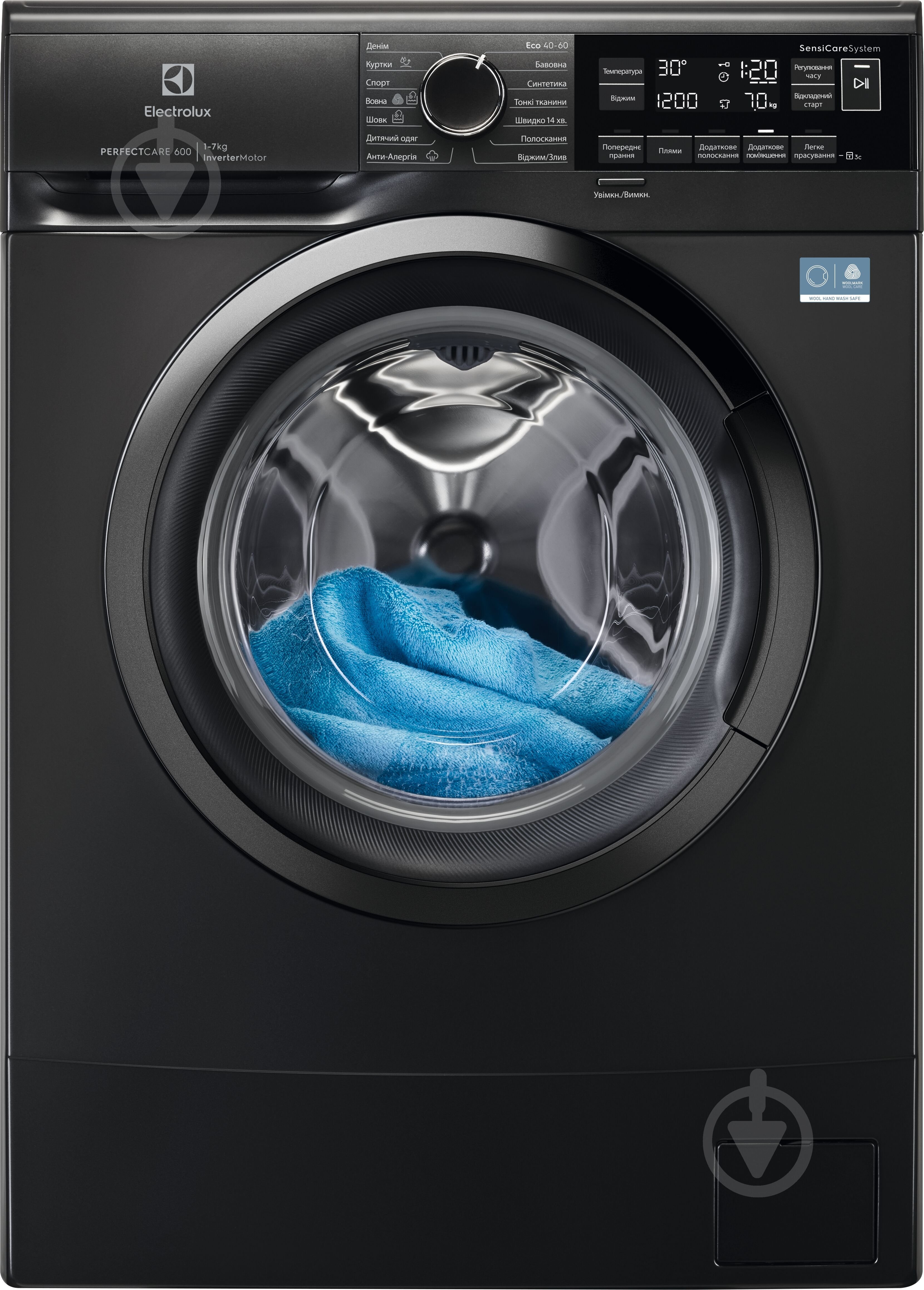 Стиральная машина Electrolux EWS6327DXU - фото 1