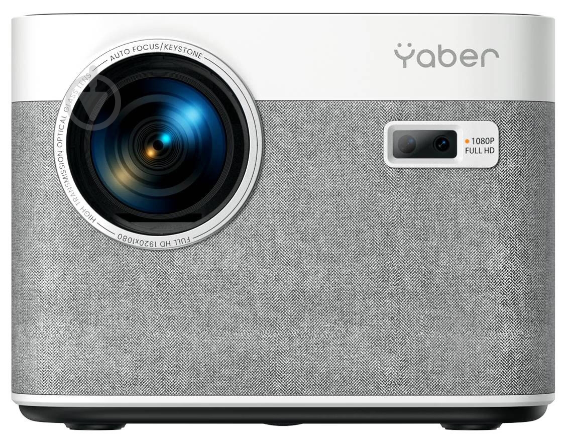 Проектор Yaber (Yaber-U11) - фото 1