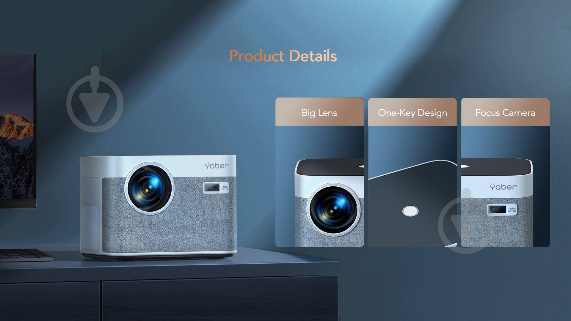 Проектор Yaber (Yaber-U11) - фото 15