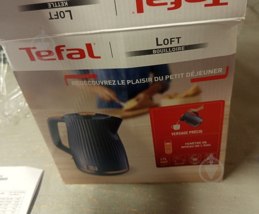 УЦЕНКА! Электрочайник Tefal Loft KO251430 (УЦ №3189) - фото 24 УЦЕНКА! Электрочайник Tefal Loft KO251430 (УЦ №3189) - фото 24