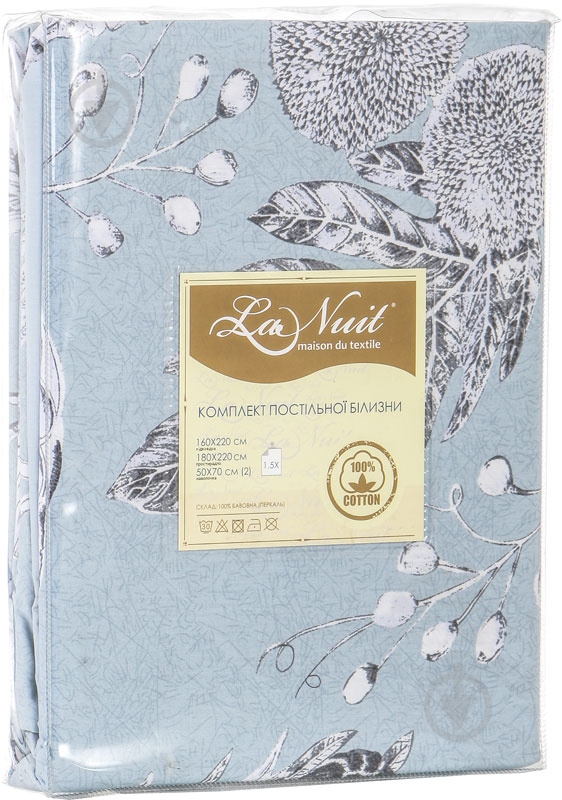 Комплект постельного белья Feather 1,5 голубой La Nuit - фото 6 Комплект постельного белья Feather 1,5 голубой La Nuit - фото 6