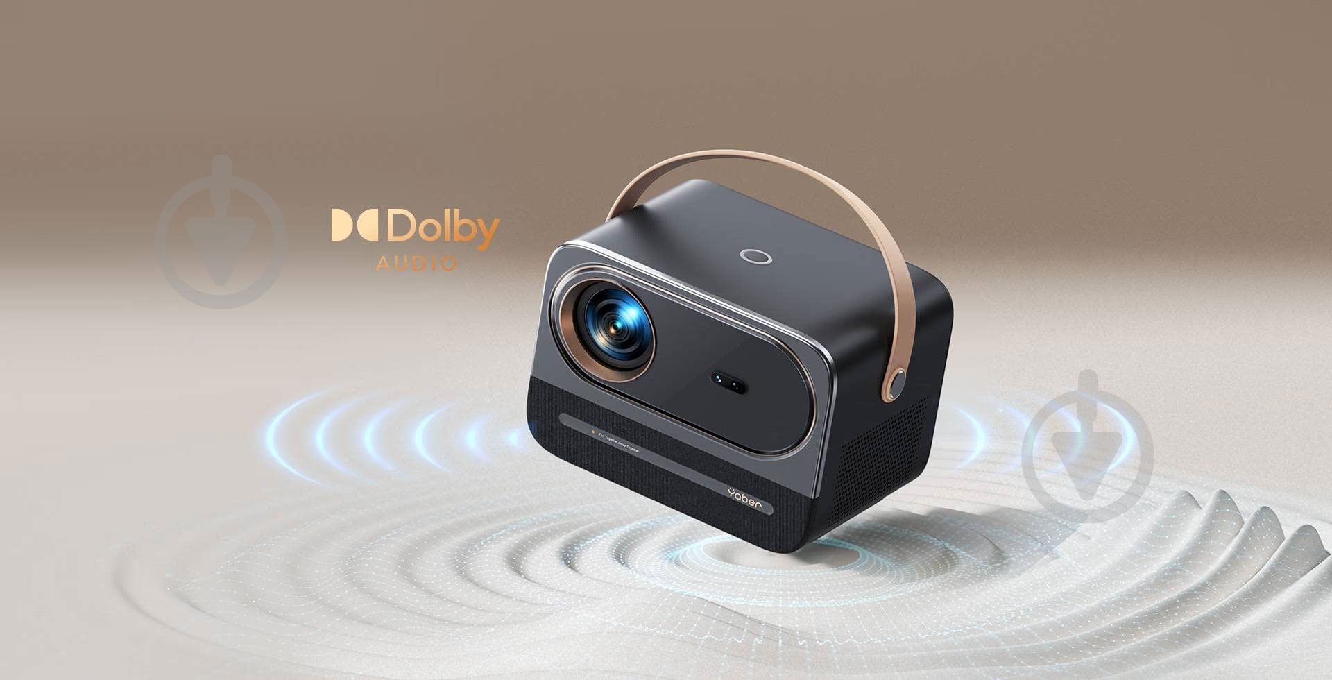 Проектор Yaber (Yaber-U12) - фото 15