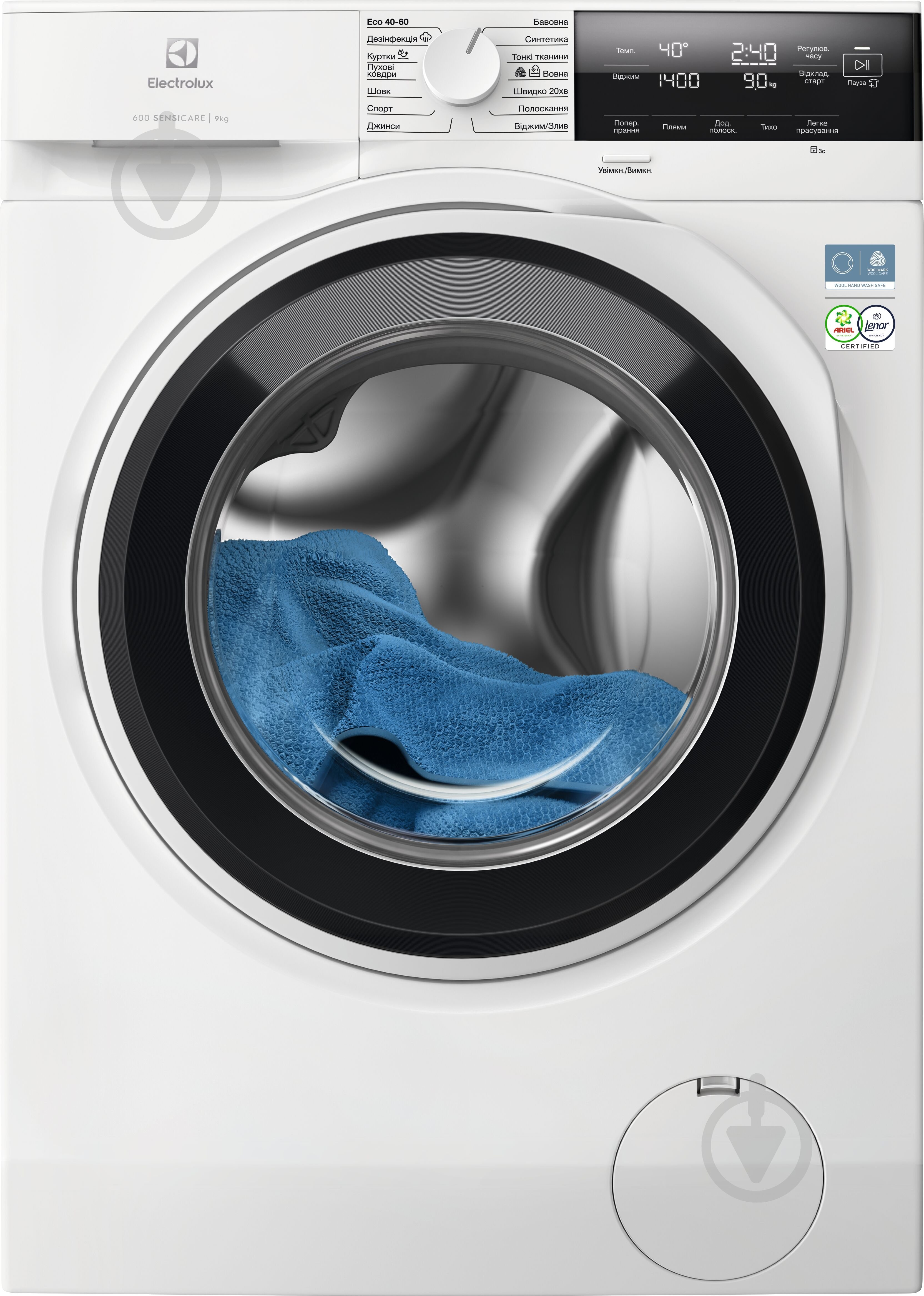 Стиральная машина Electrolux EW6F3494U - фото 1