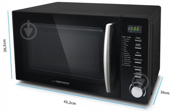 Микроволновая печь Esperanza EKO010 - фото 3 Микроволновая печь Esperanza EKO010 - фото 3