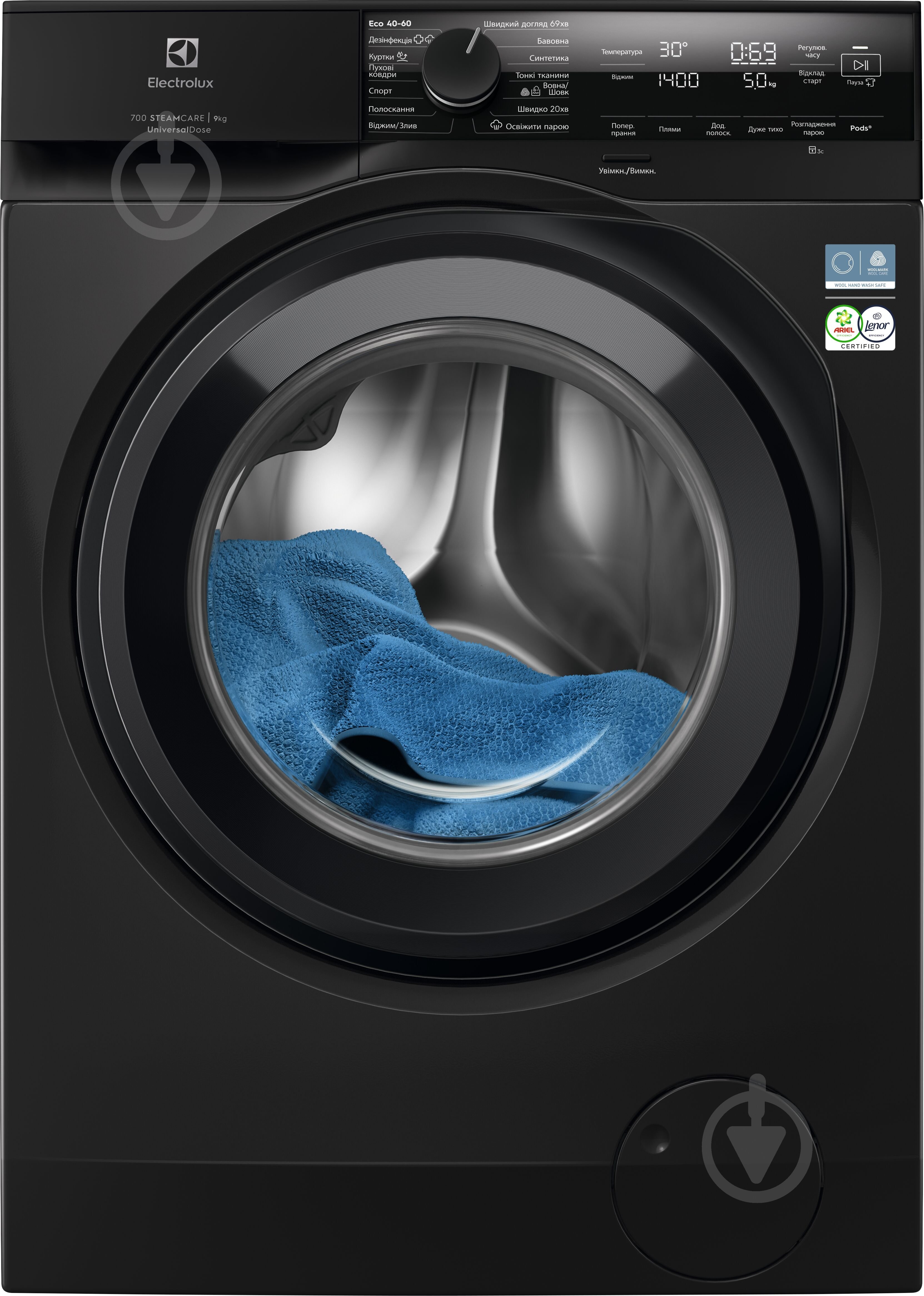 Стиральная машина Electrolux EW7FG4492UDU - фото 1