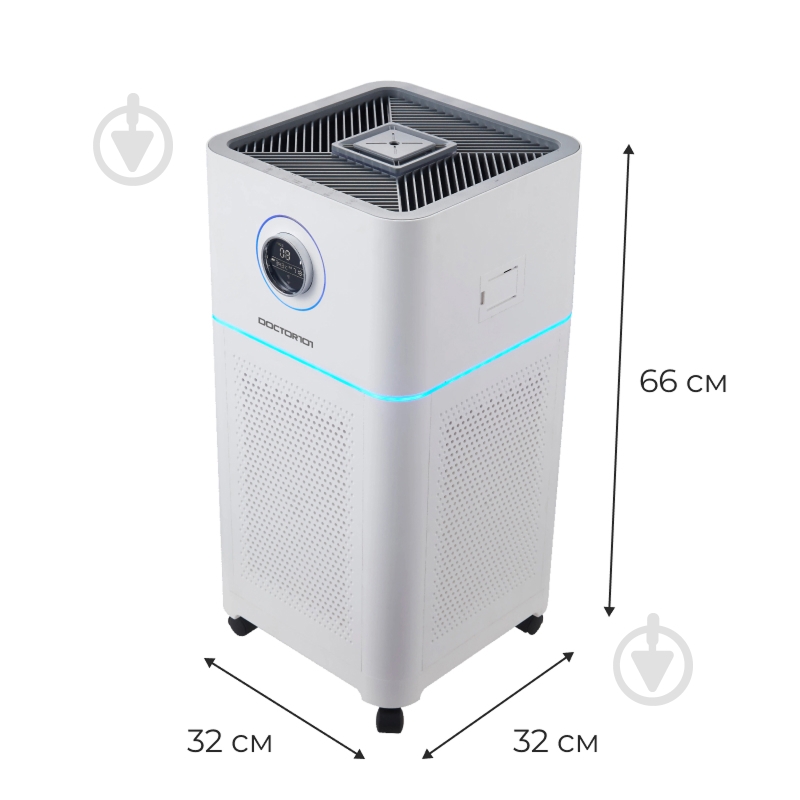 Зволожувач та очищувач повітря Aello (А12) - фото 12